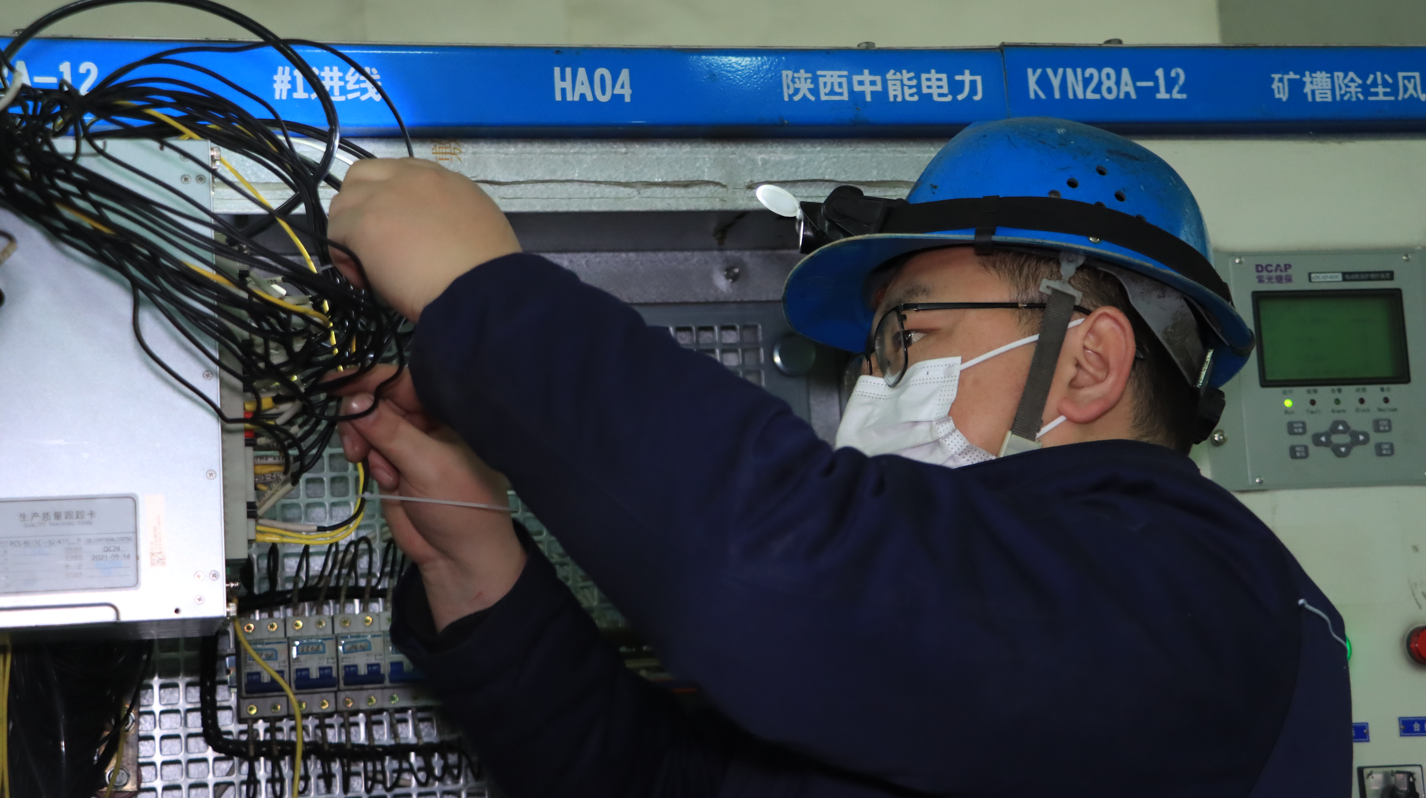 四举措，推动岗位作业标准化“提档升级”