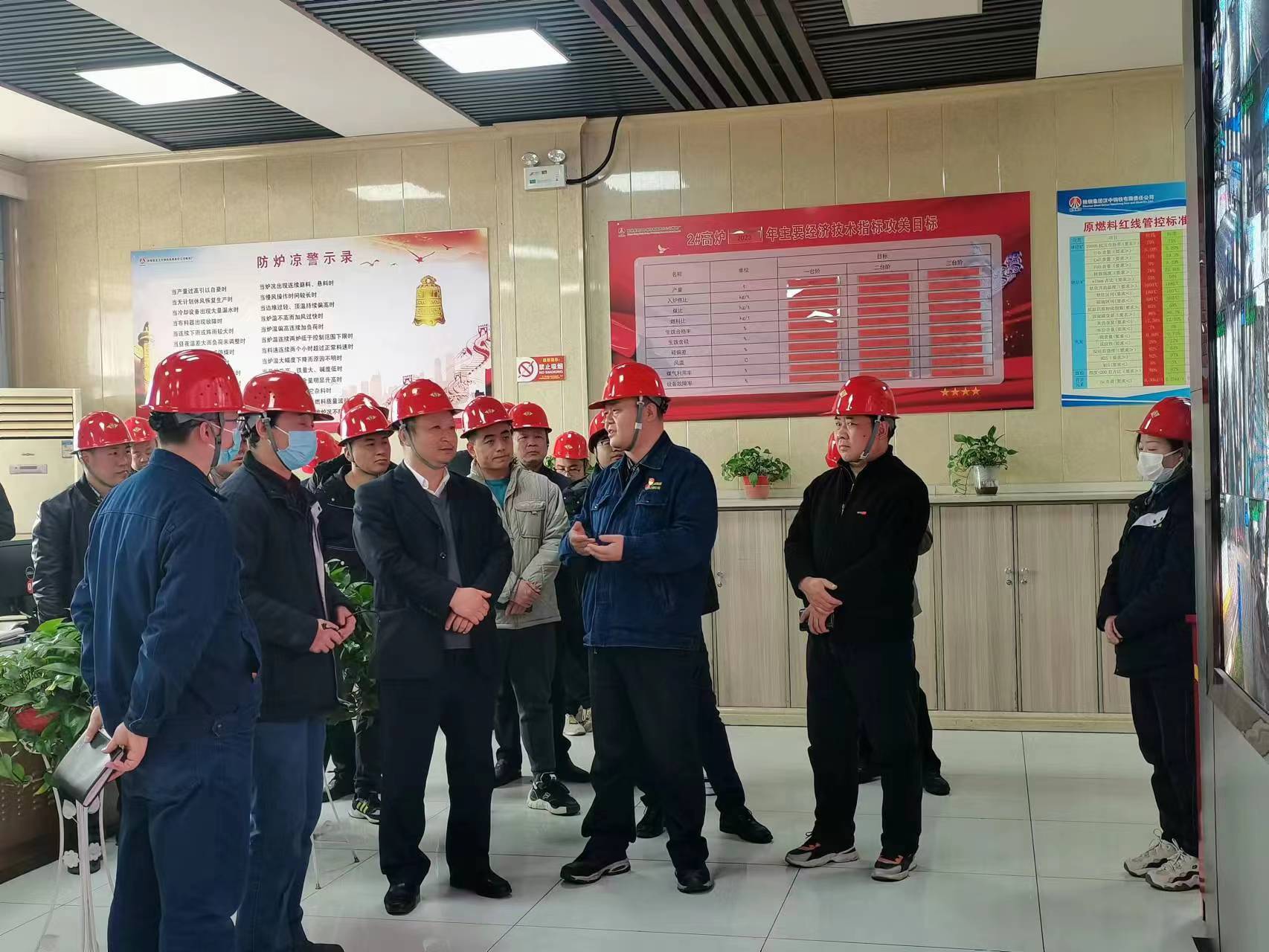 副县长李小勇带领铁路驻勉定点帮扶工作队到公司观摩学习