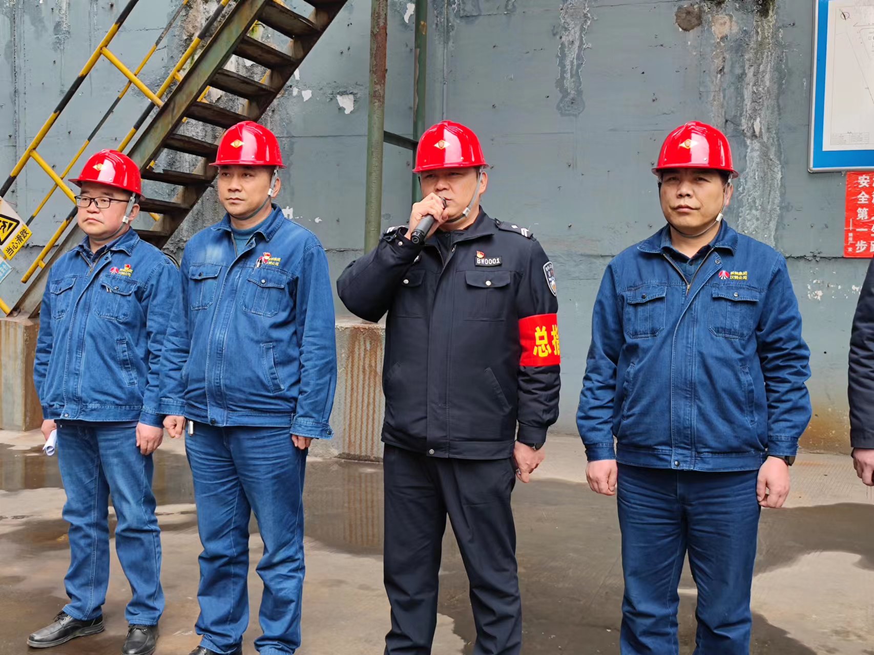 “演”为“练” “演”为“战”！一场突发应急演练在汉钢公司上演