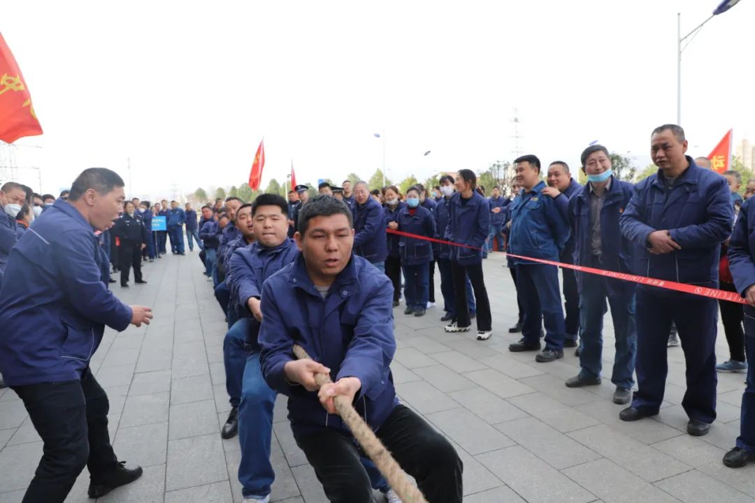 鼓干劲、强信心、聚人心！公司举办第十届职工拔河比赛