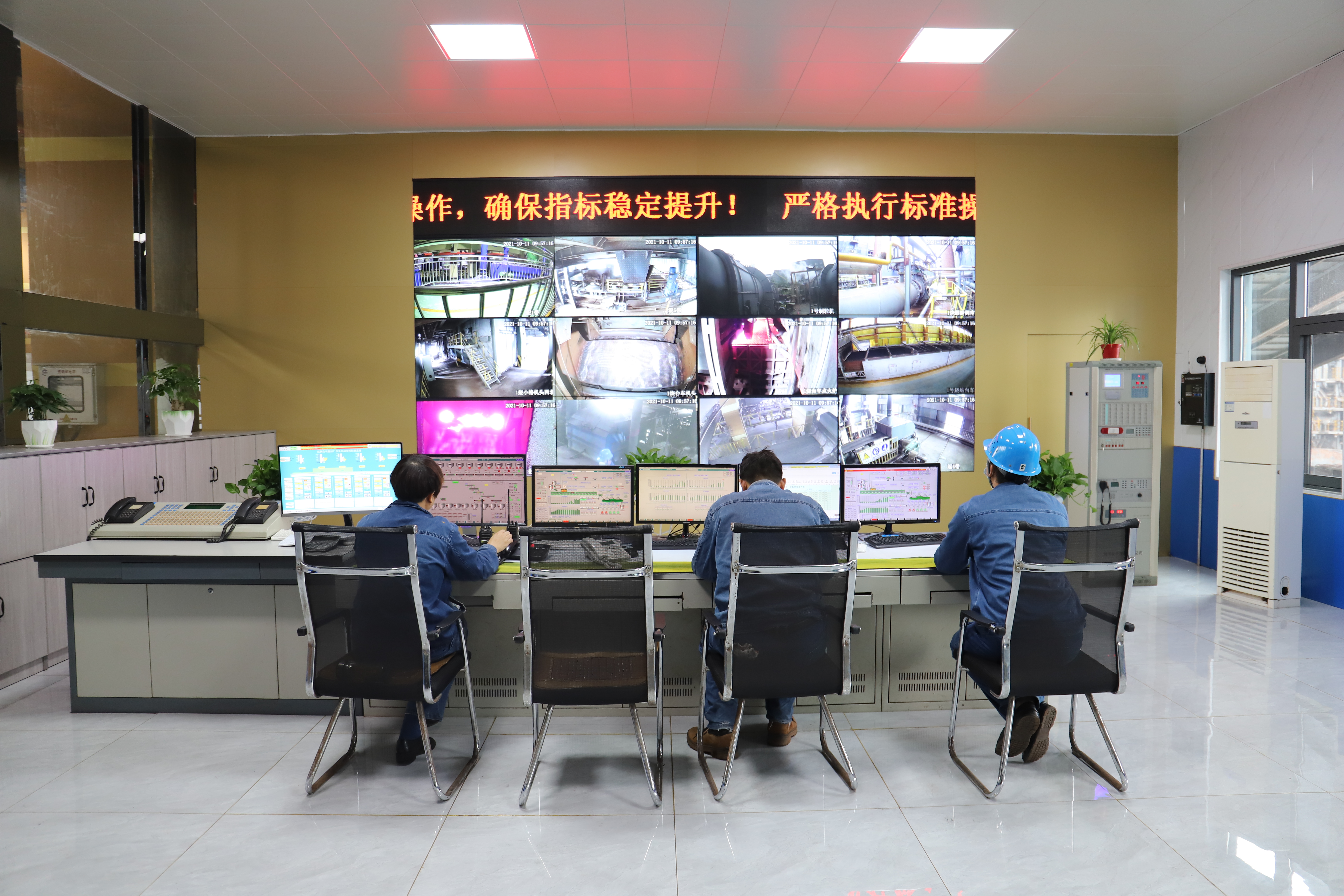 锚定目标，聚力攻坚 蓄势赋能再攀新高