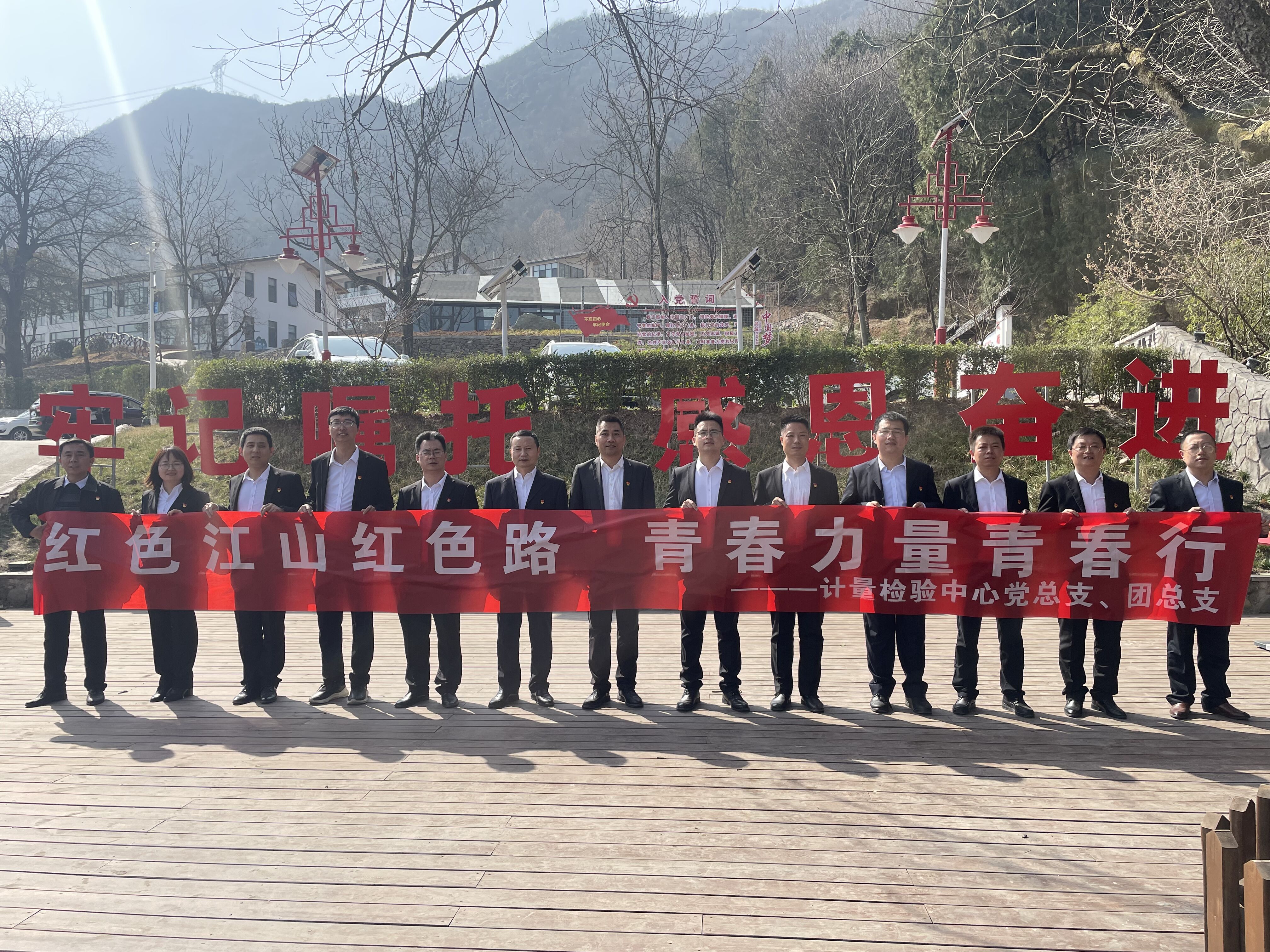 “出新”更“用心”,党建引领强动能 “出新”更“用心”,党建引领强动能