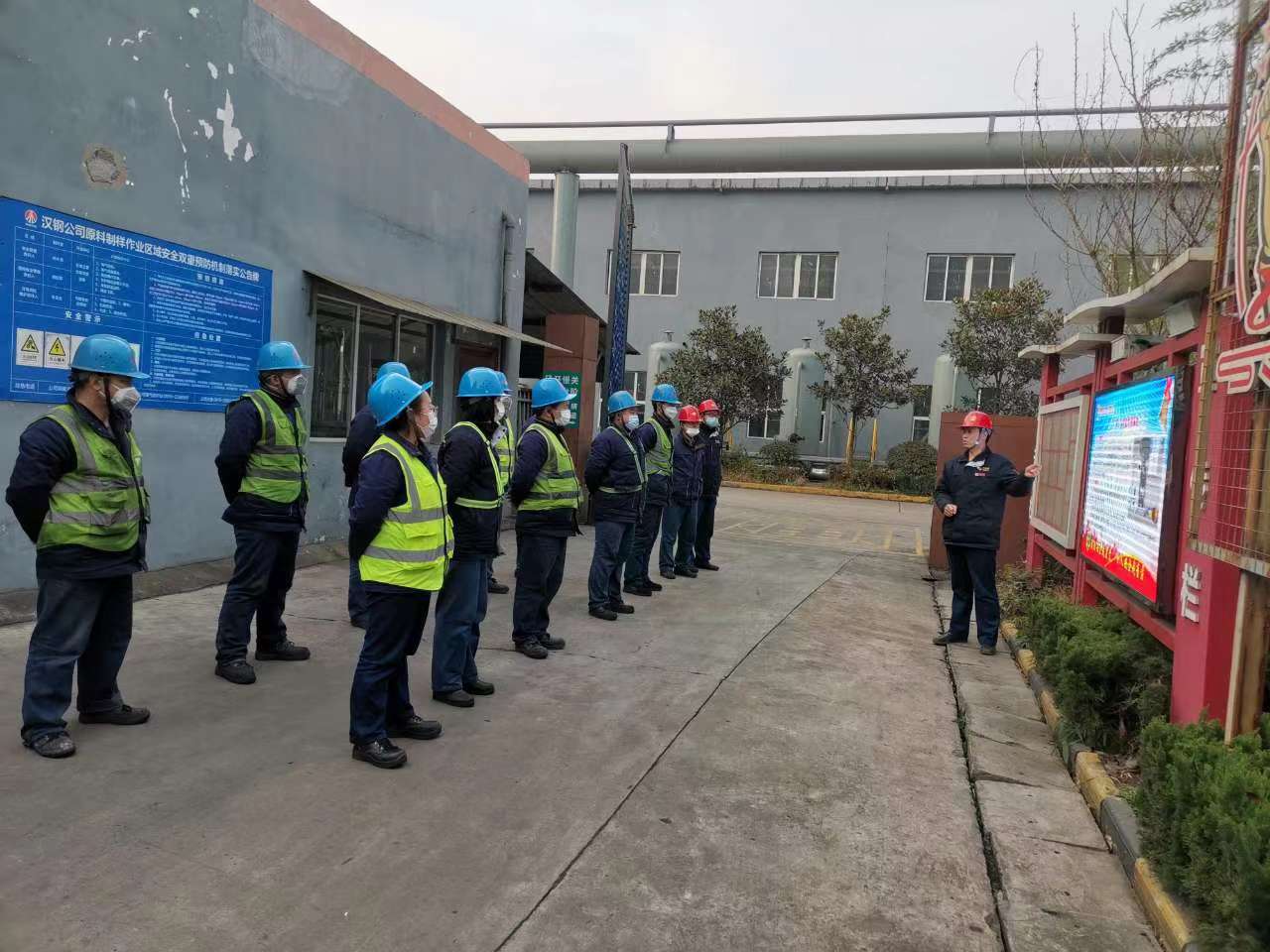 练就“三功”硬基础 筑牢安全“防护堤” 练就“三功”硬基础 筑牢安全“防护堤”