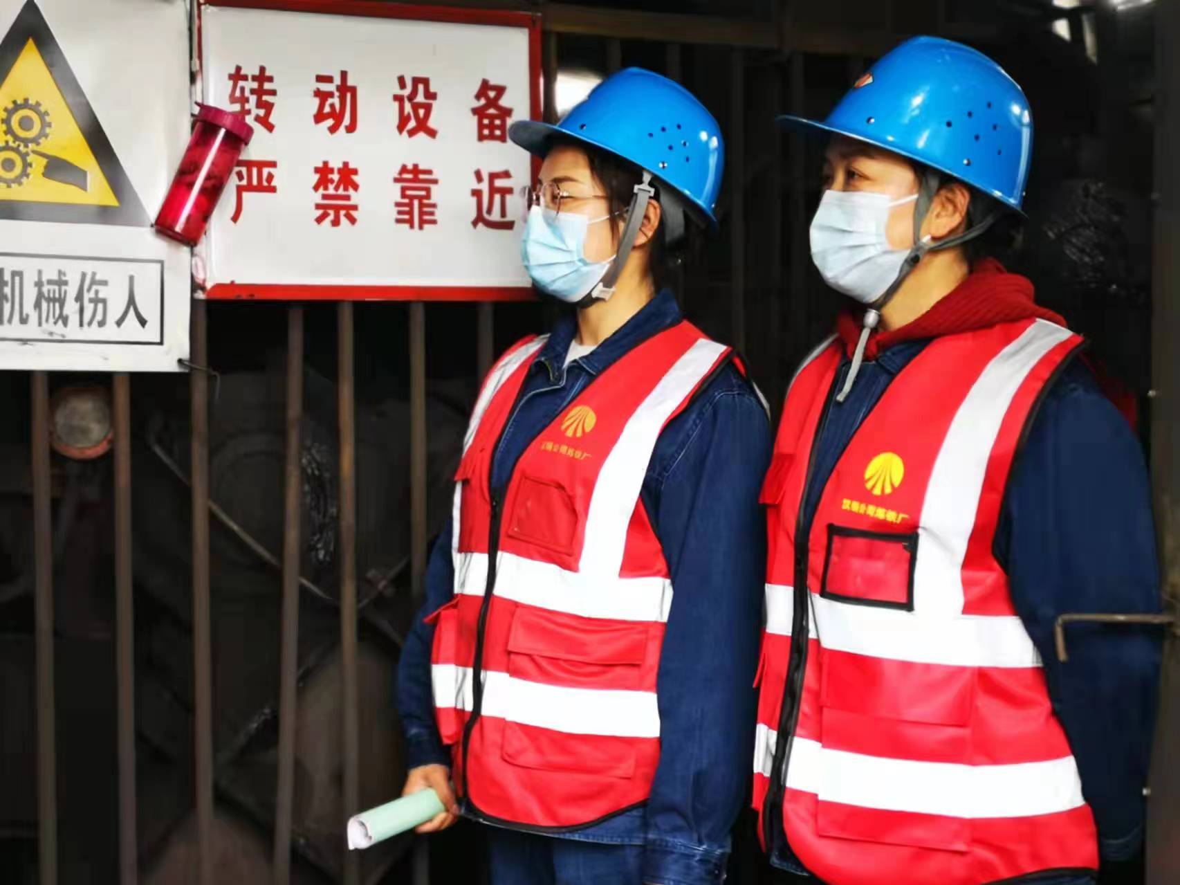 开局冲刺稳生产 奋楫争先起好步