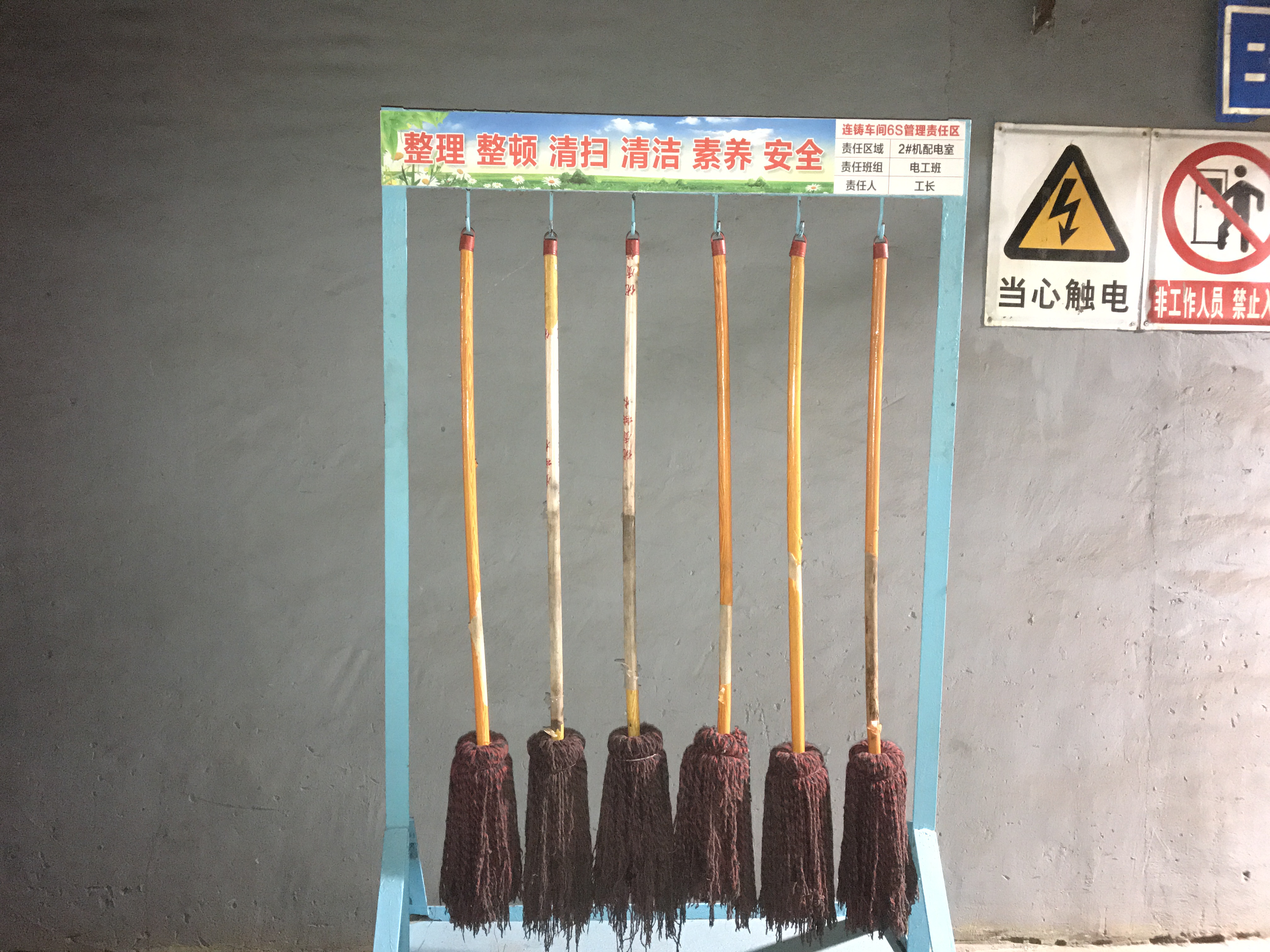 暖风迎春 现场旧貌换新颜