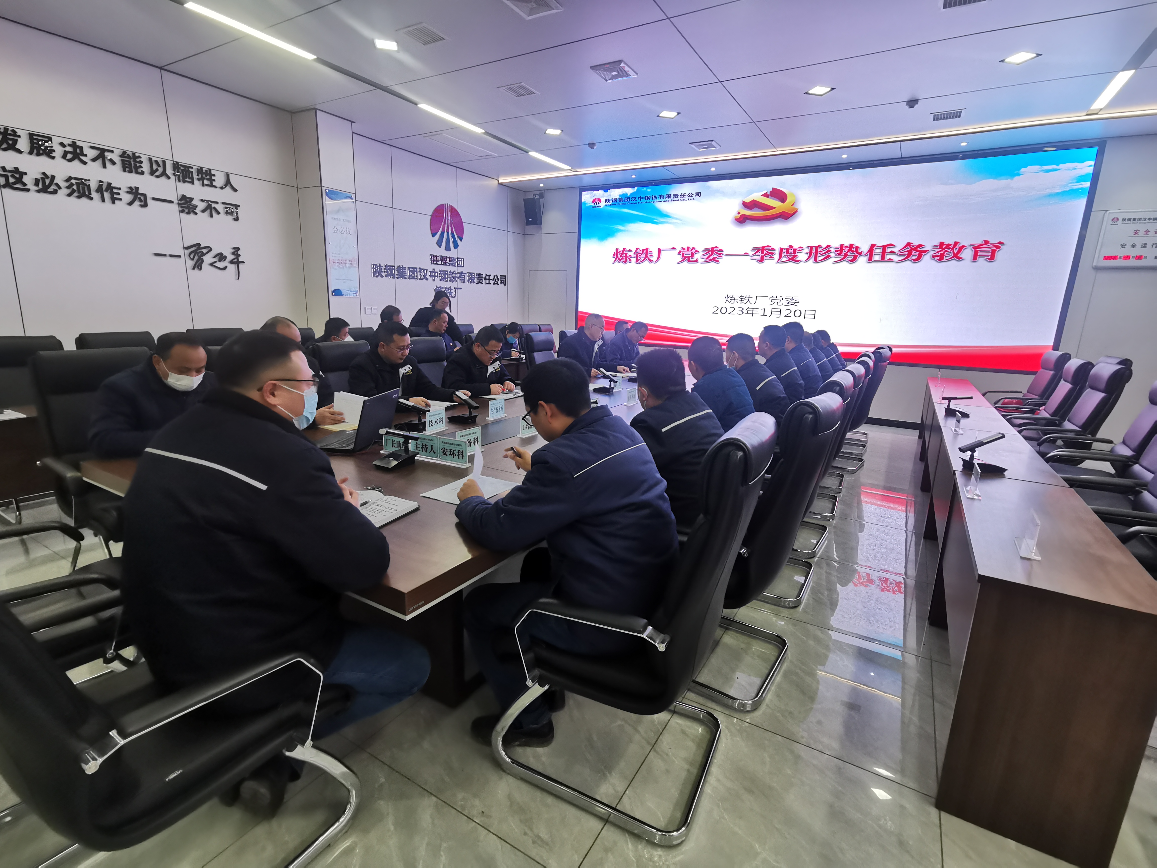 党建融合激活高质量发展的一池春水