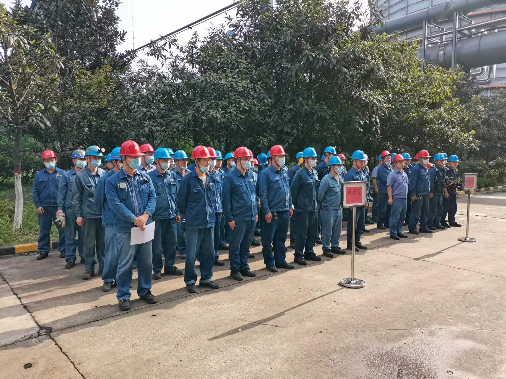 抓落实保安全 打造特种设备管理“升级版”