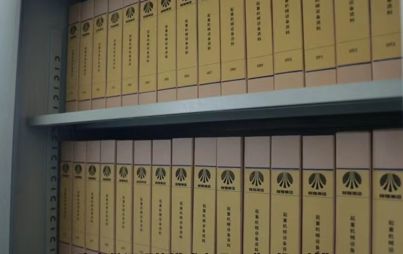 抓落实保安全 打造特种设备管理“升级版”