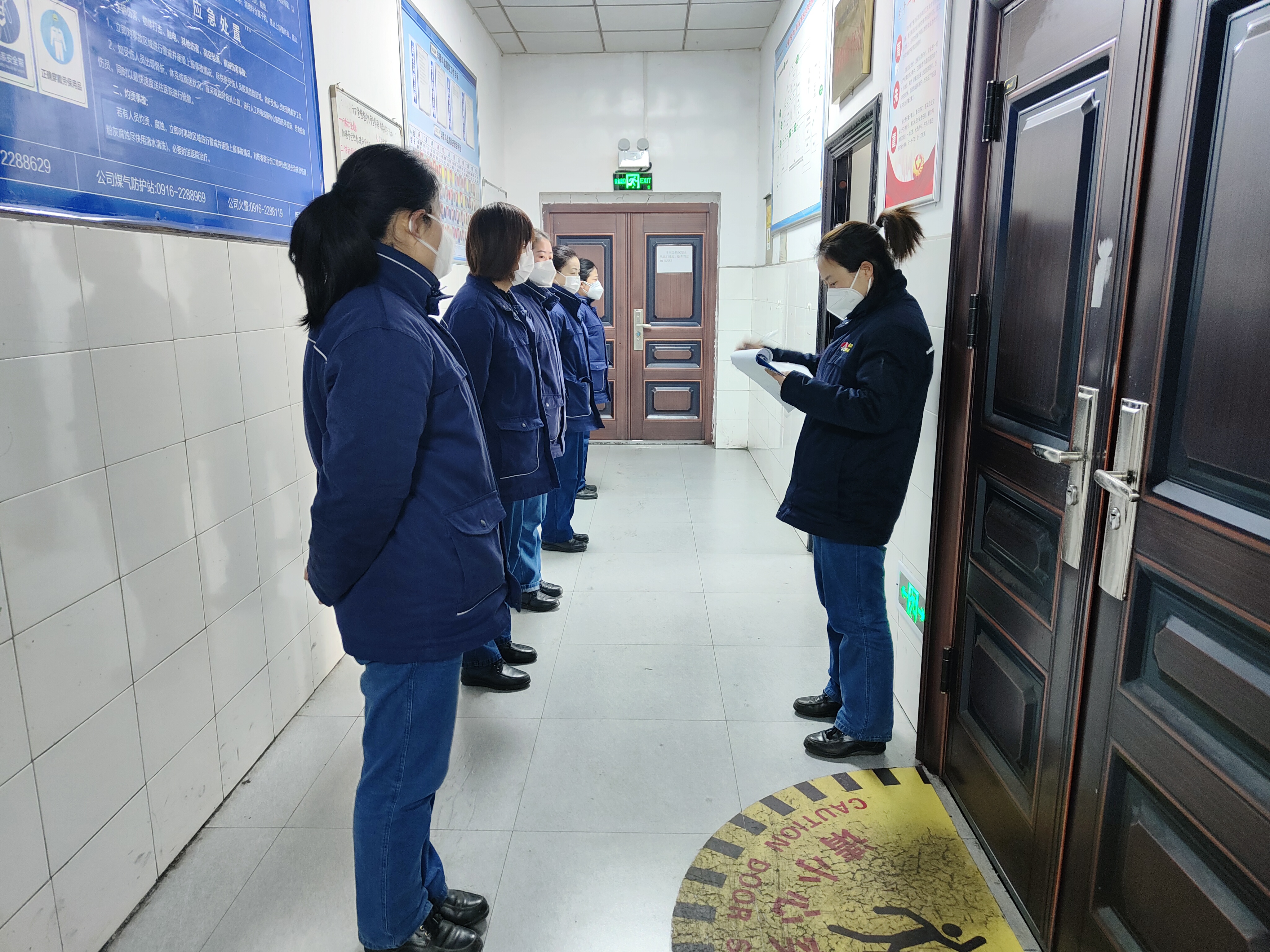 夯基础 强管理，迈出安全稳健步伐