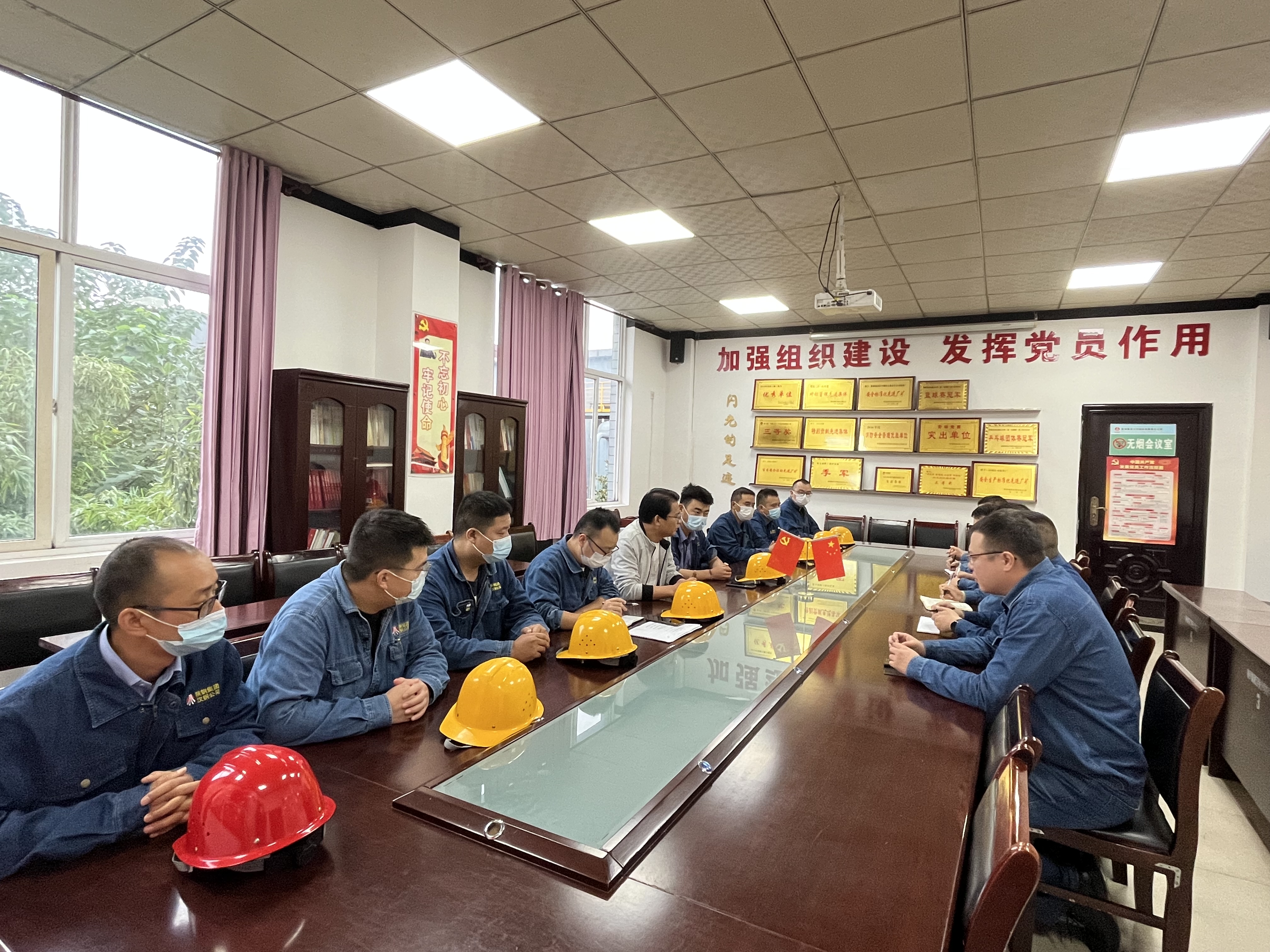 三管齐下 提升本质化安全 三管齐下 提升本质化安全