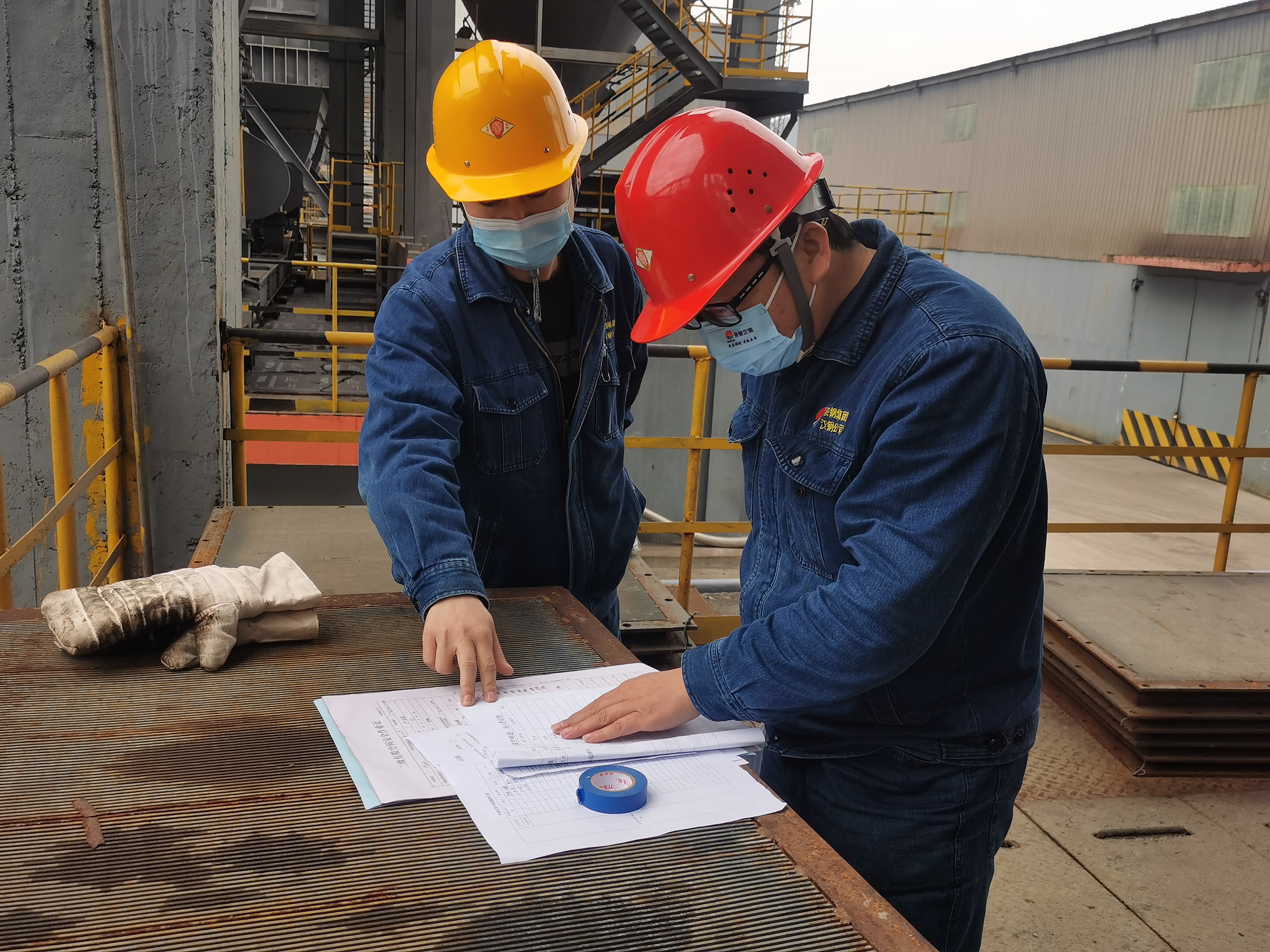 三管齐下 提升本质化安全 三管齐下 提升本质化安全