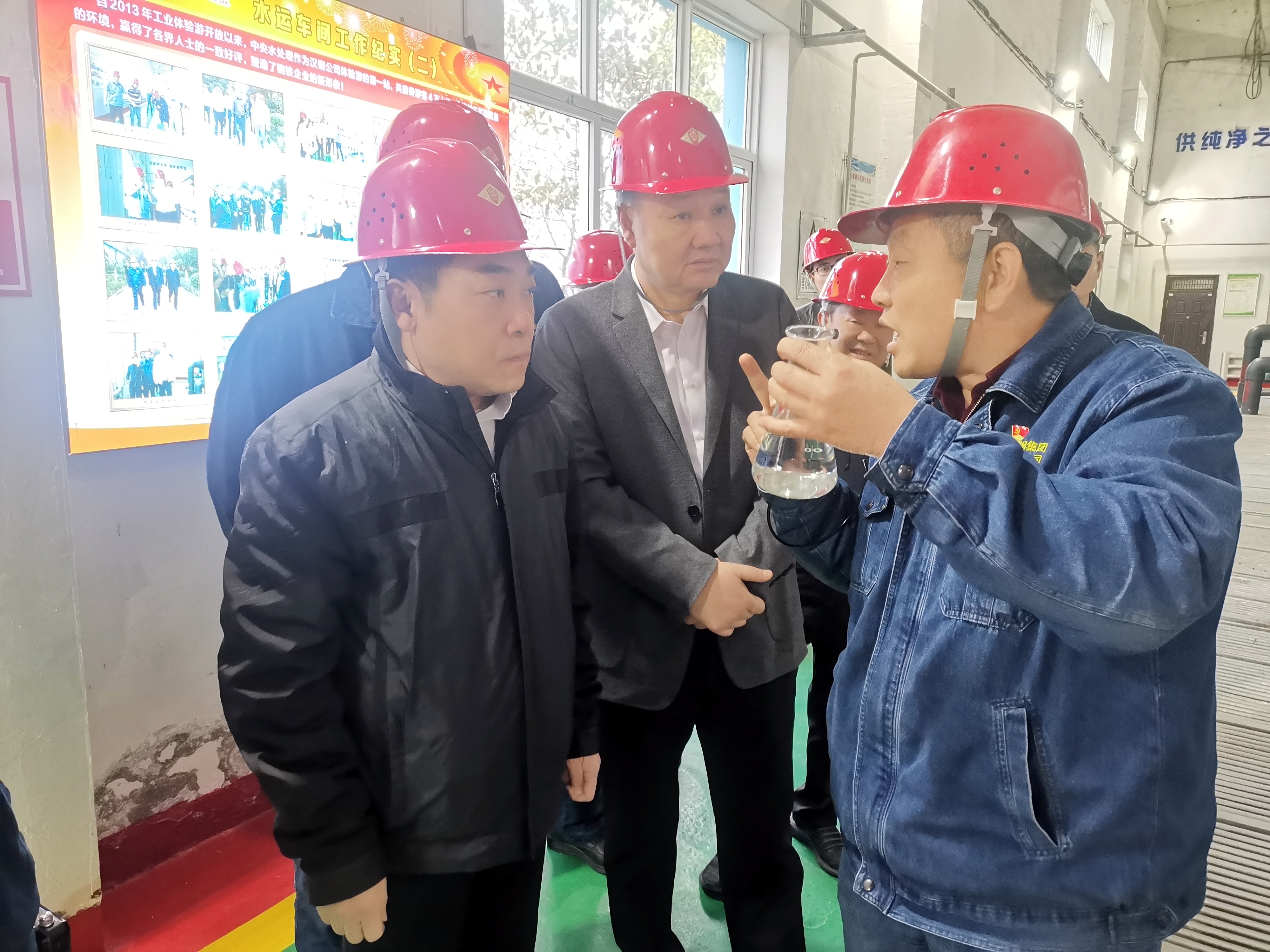 国家市场监督管理总局李常青一行到公司检查调研高质量发展工作 国家市场监督管理总局李常青一行到公司检查调研高质量发展工作