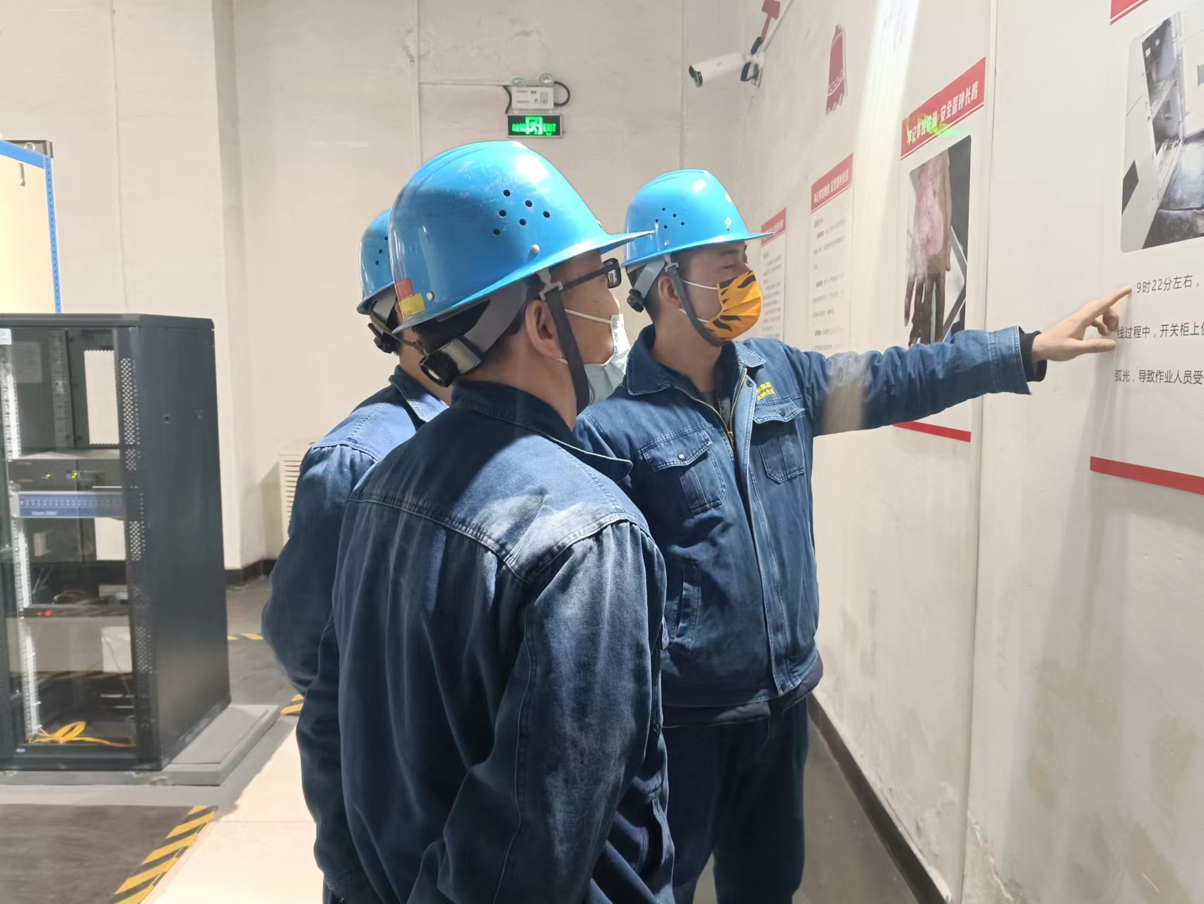 拧紧“三颗螺丝”绷紧安全生产弦 拧紧“三颗螺丝”绷紧安全生产弦