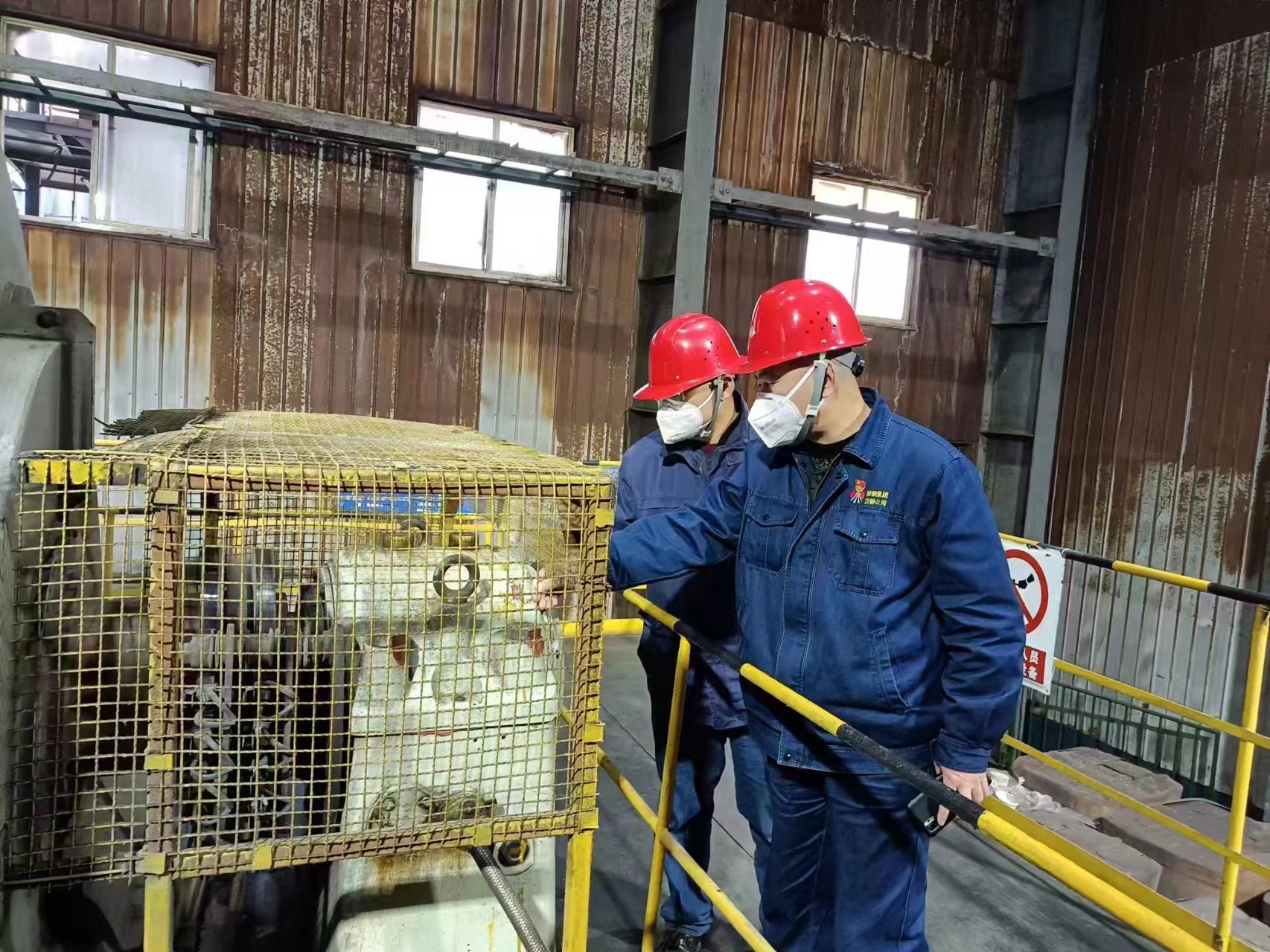 安全管理再添“新举措”