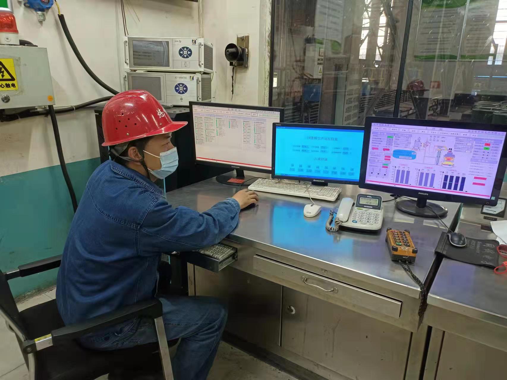 精准发力，做活降本增效“大文章”