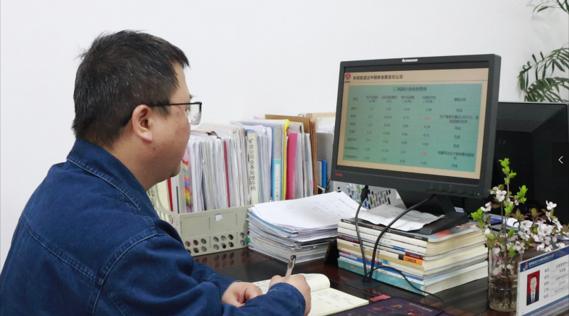 紧扣指标 走出降本增效新路子 紧扣指标 走出降本增效新路子