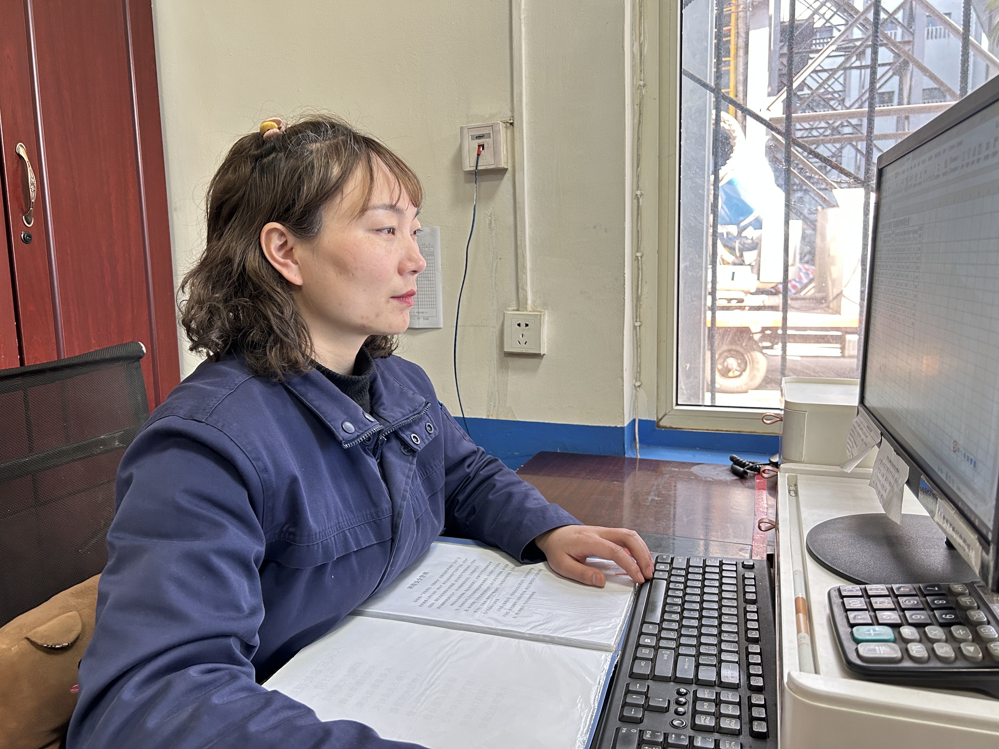 绽放在钢城一线的巾帼之花 绽放在钢城一线的巾帼之花