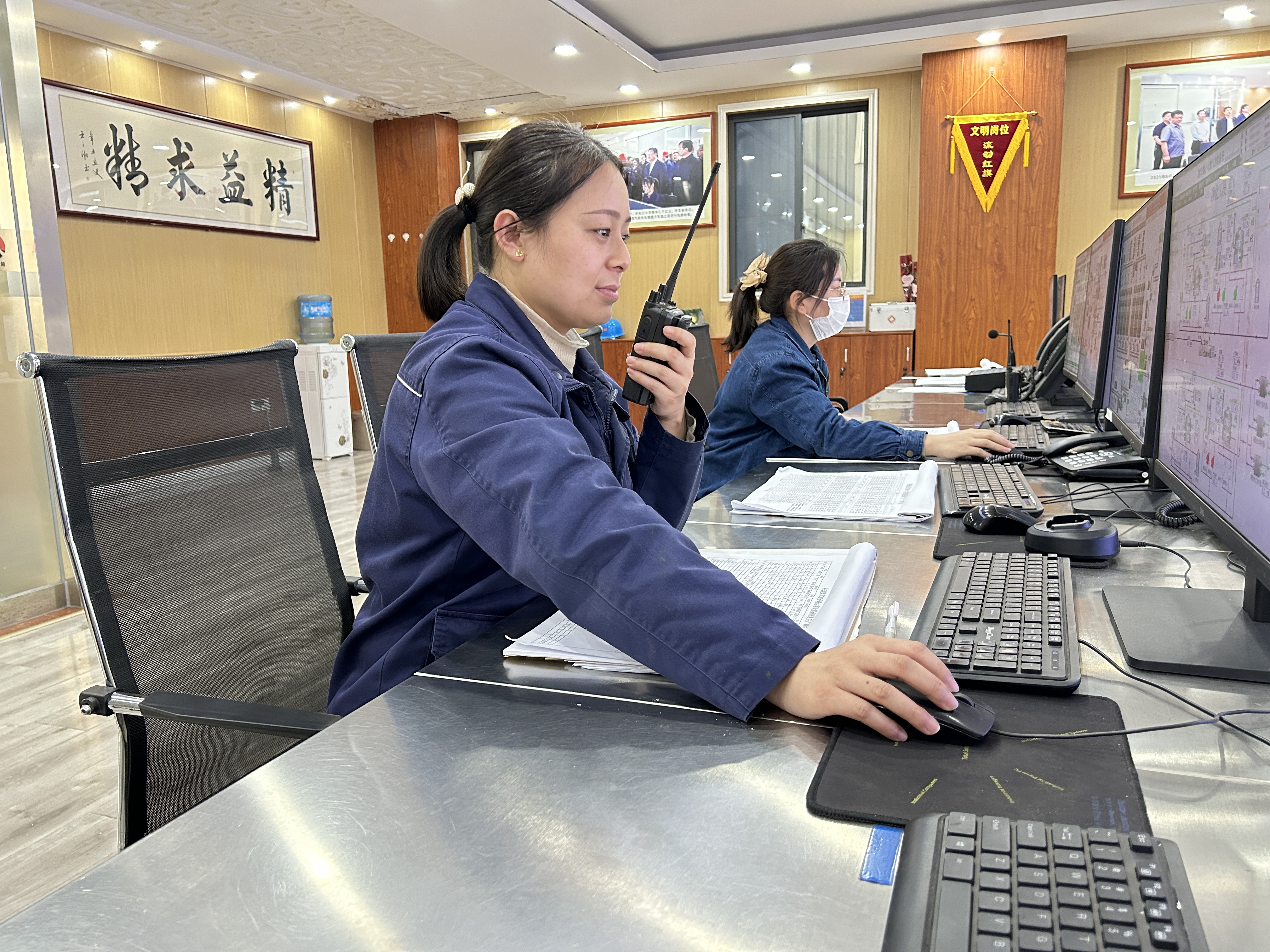 绽放在钢城一线的巾帼之花 绽放在钢城一线的巾帼之花