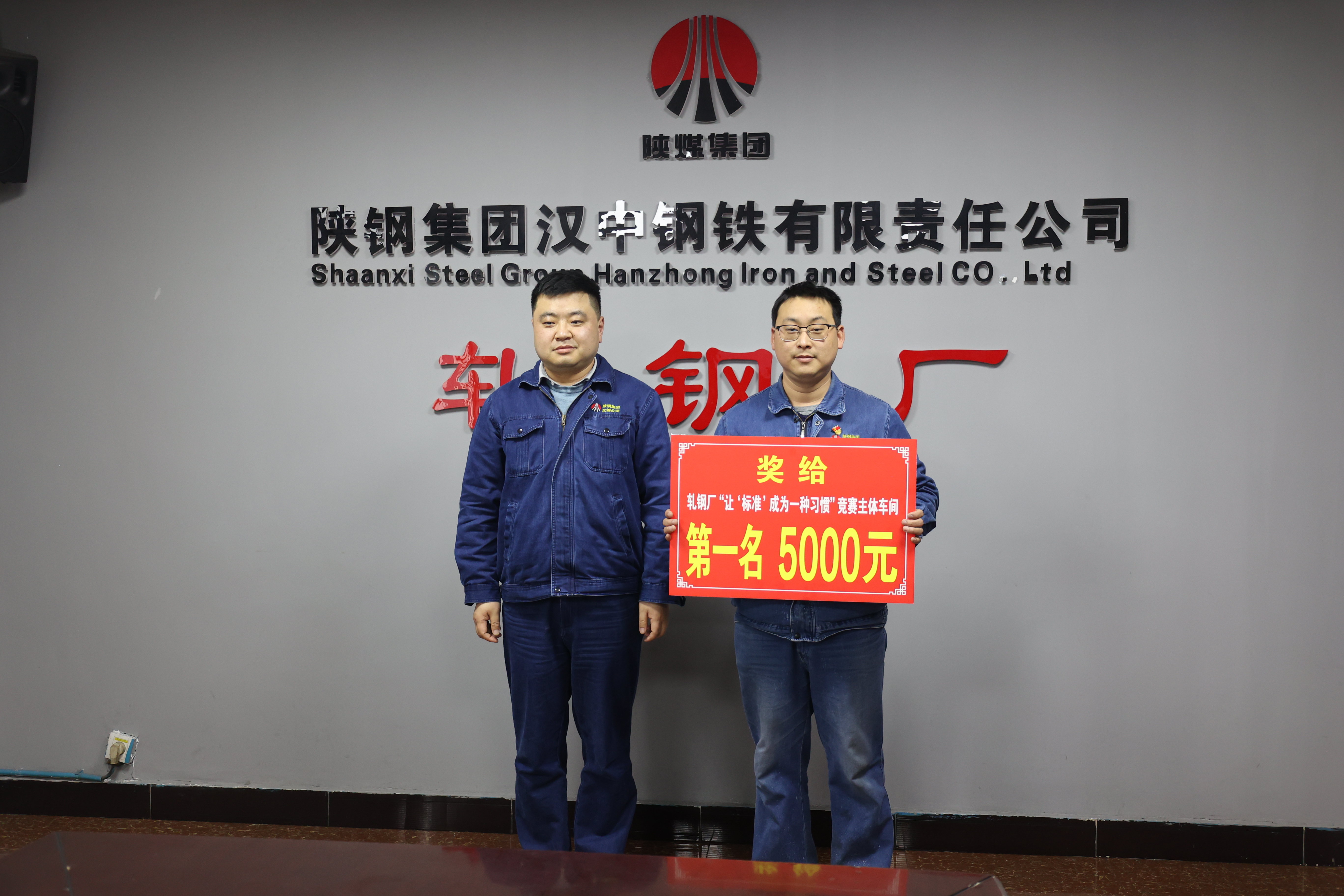 聚焦降本解难题  轧钢厂这些工作亮点纷呈