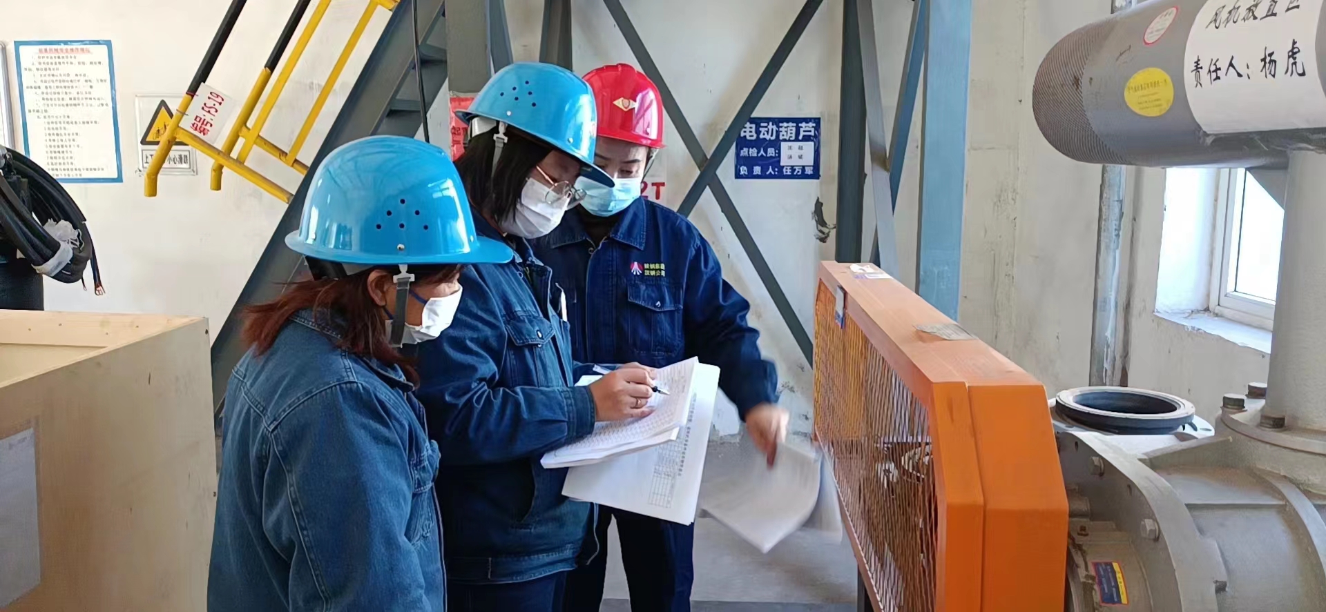 抓细节，拓思路，激活备件管理新活力