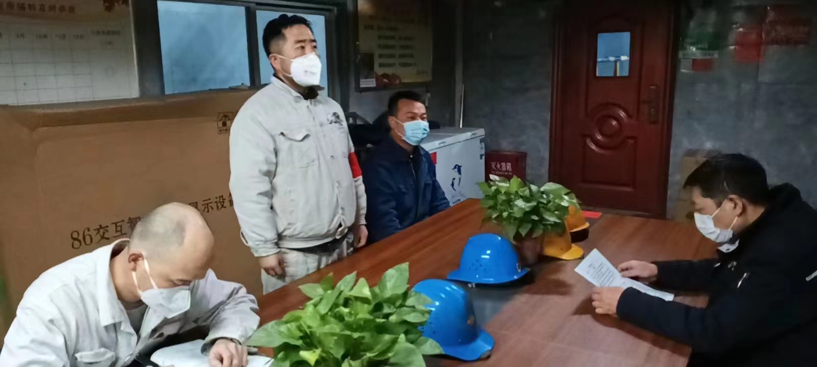 炼钢有支尖刀班