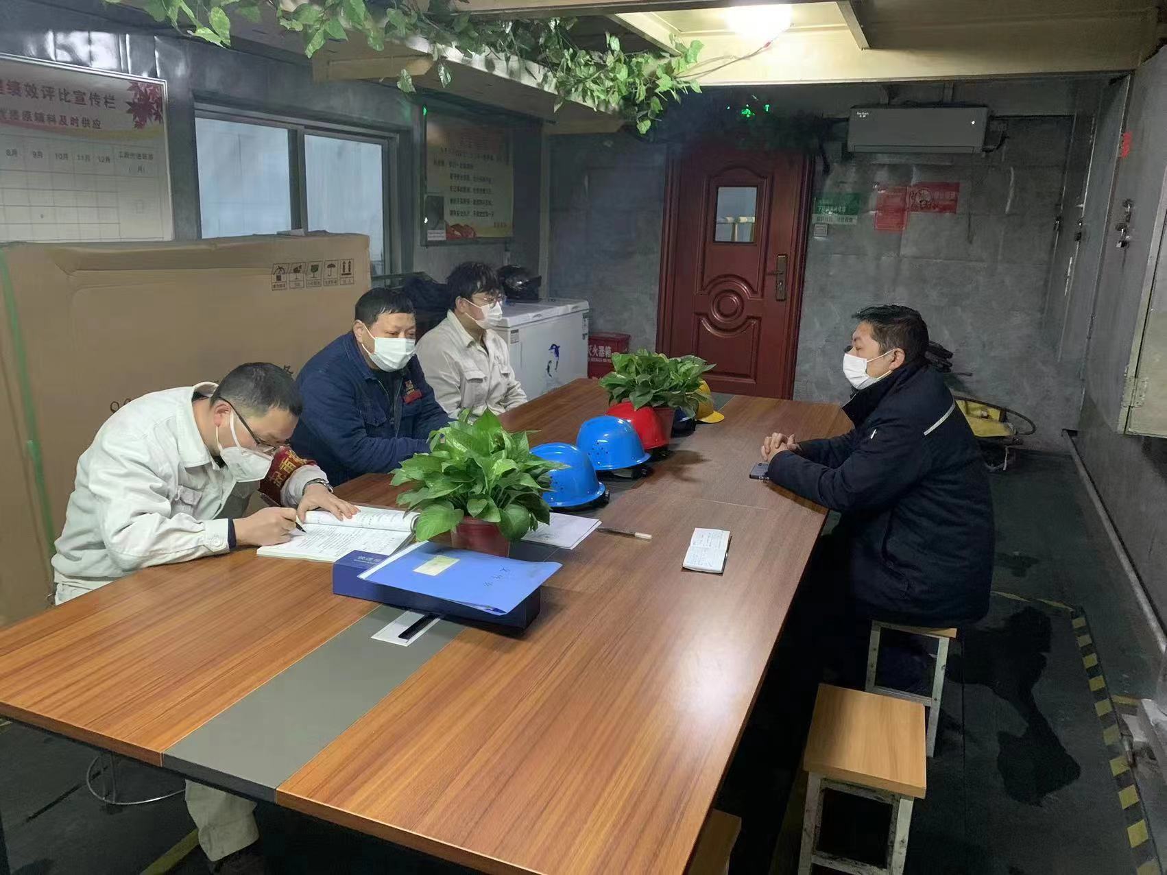 炼钢有支尖刀班