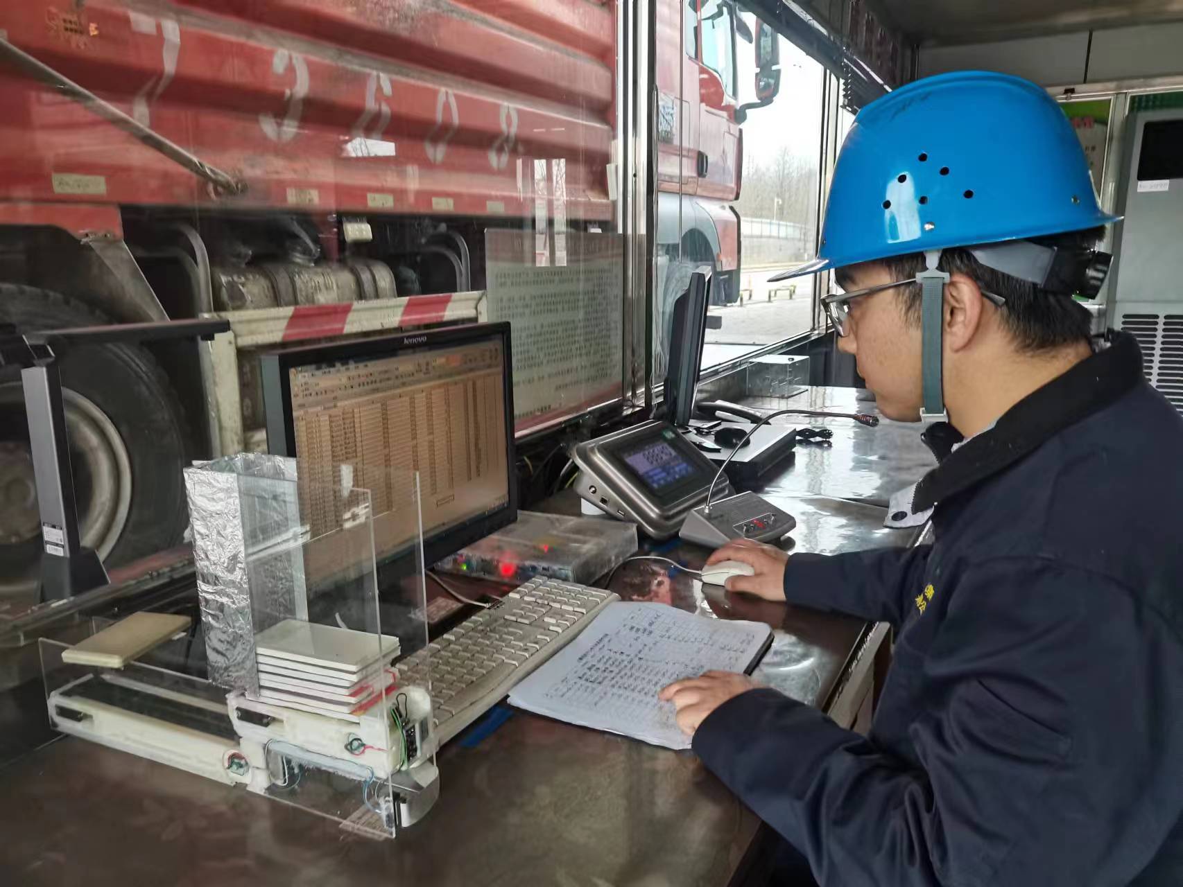 紧扣设备管理，助推生产高质量运行