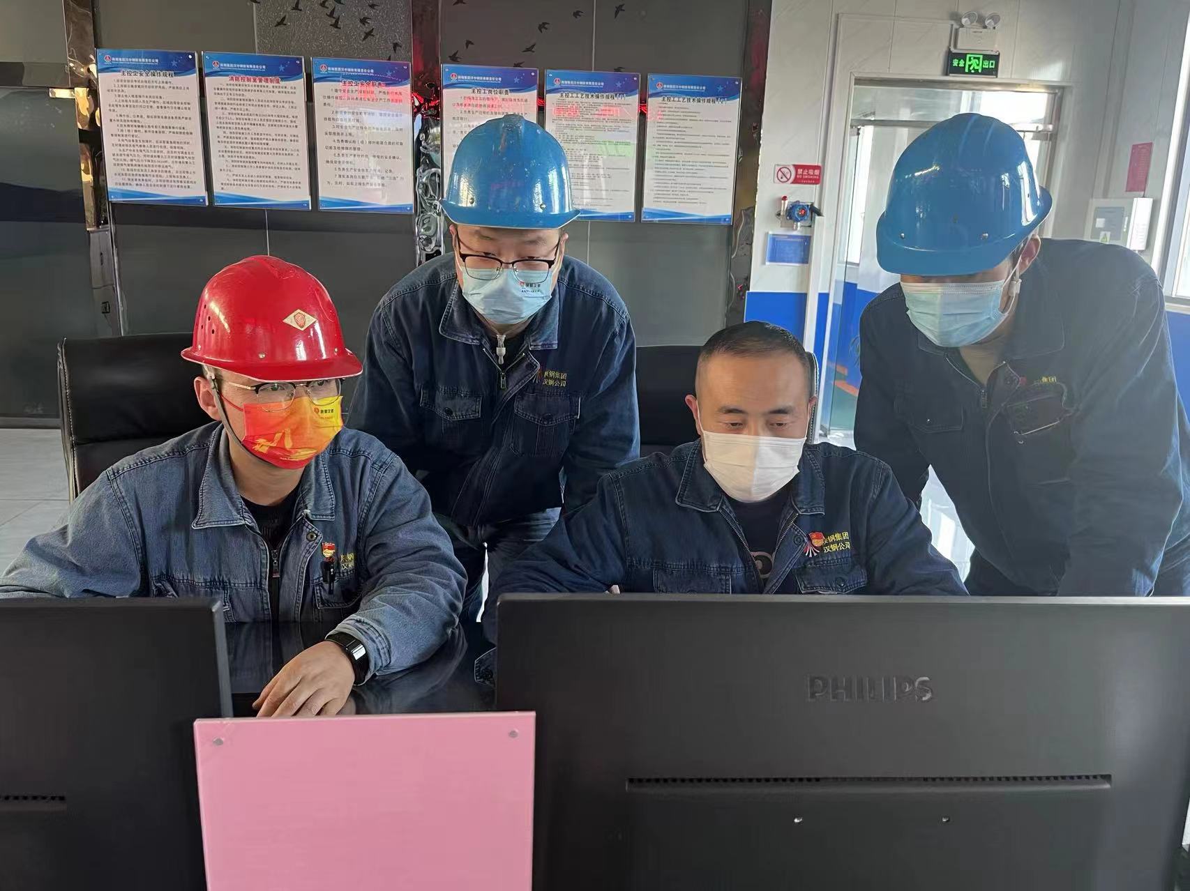 把“党员”身份亮在生产一线 把“党员”身份亮在生产一线