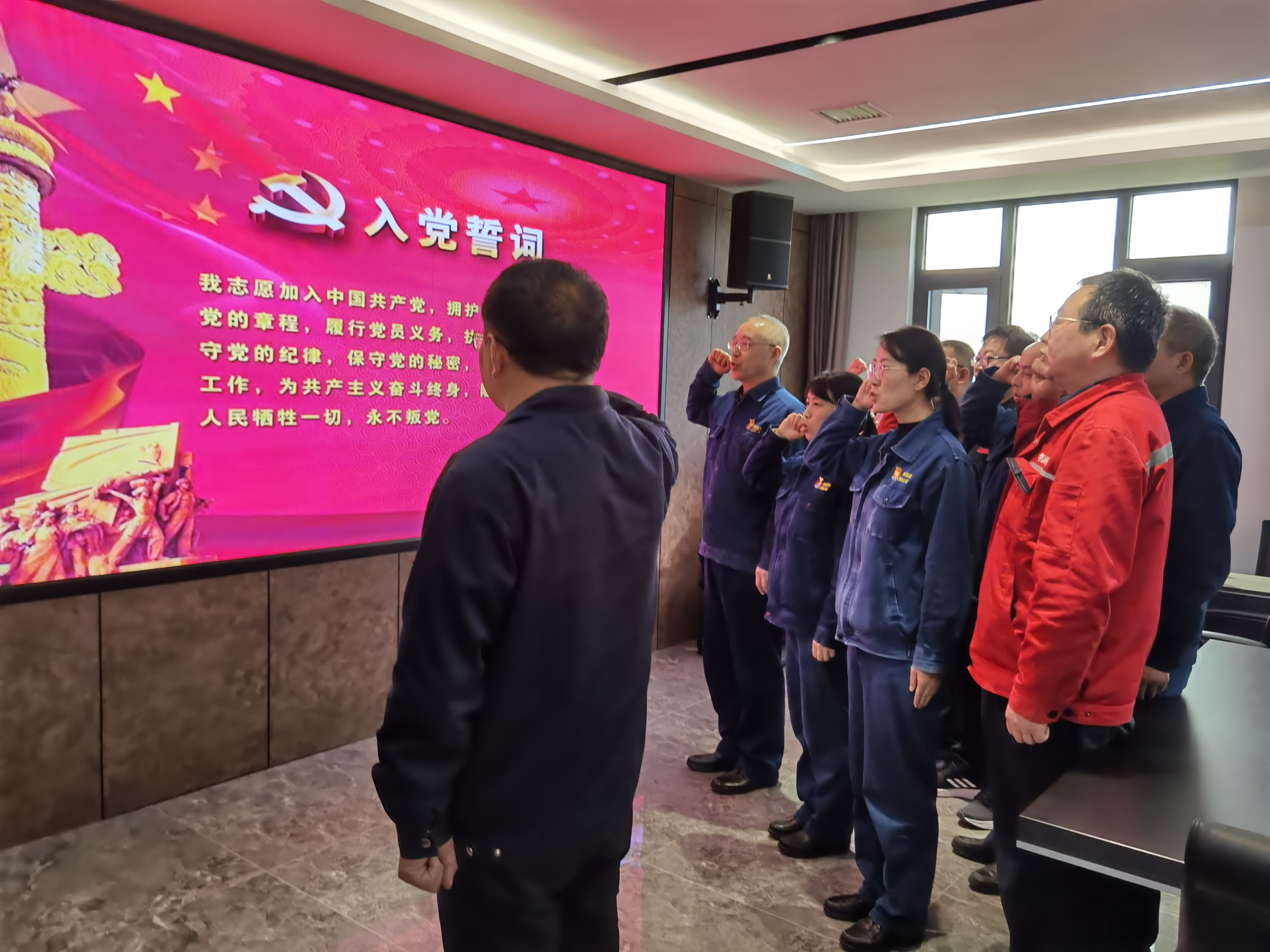 “共建促安全 同心保顺行”---炼铁厂党委开展党建联建共建主题党日活动 “共建促安全 同心保顺行”---炼铁厂党委开展党建联建共建主题党日活动