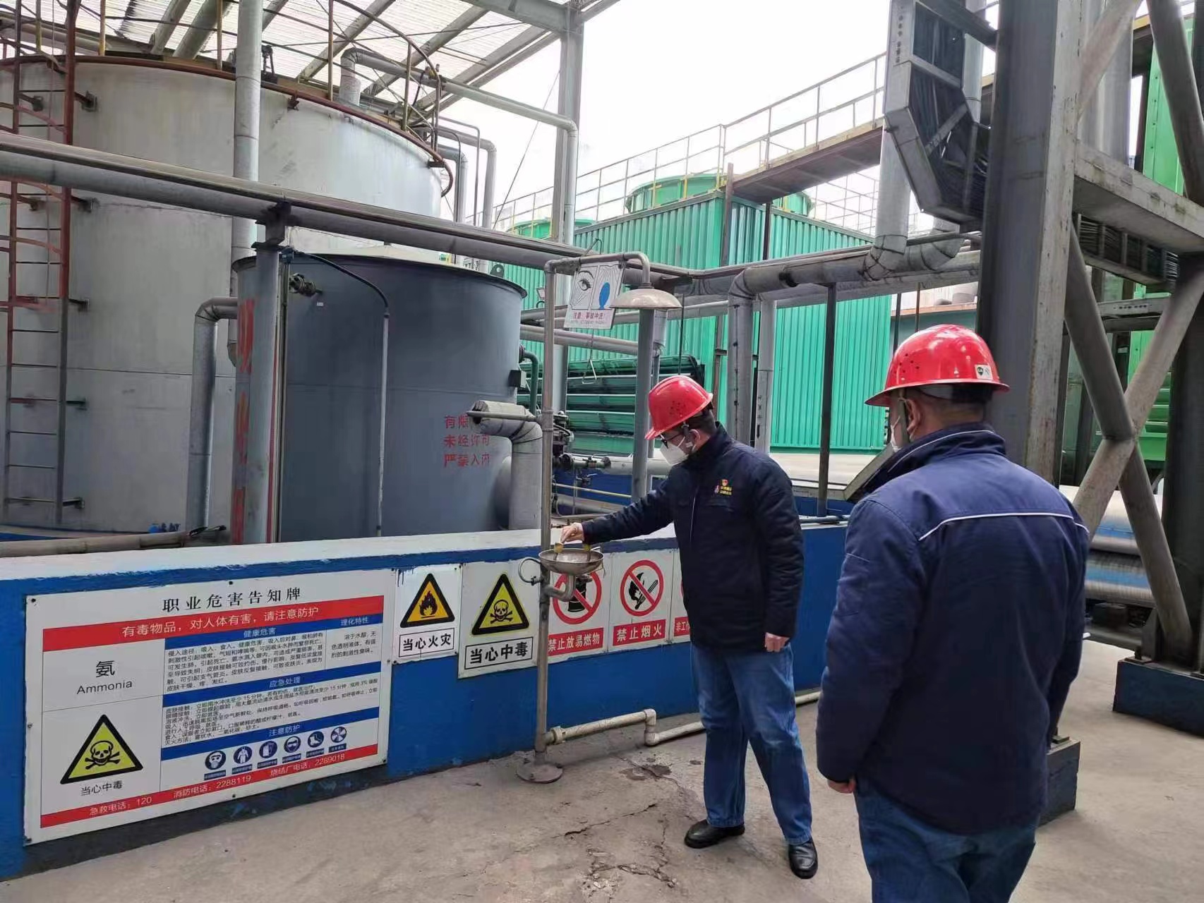 下好绿色低碳先手旗 迈步生态钢城创新路