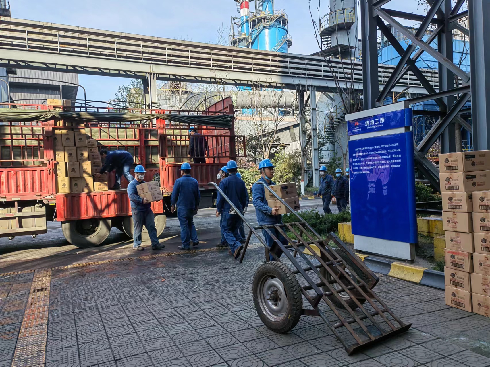 开源节流提效益 降本增效促发展