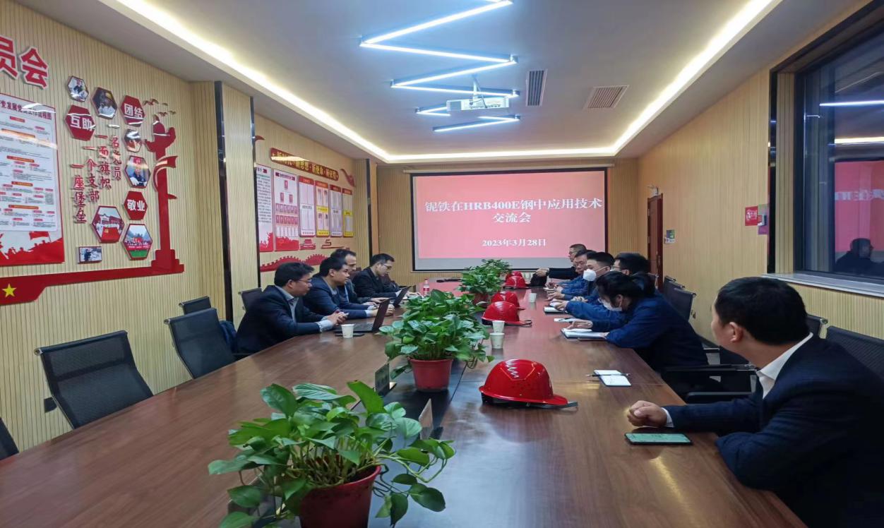 以“智”提“质”，构筑降本“新格局”