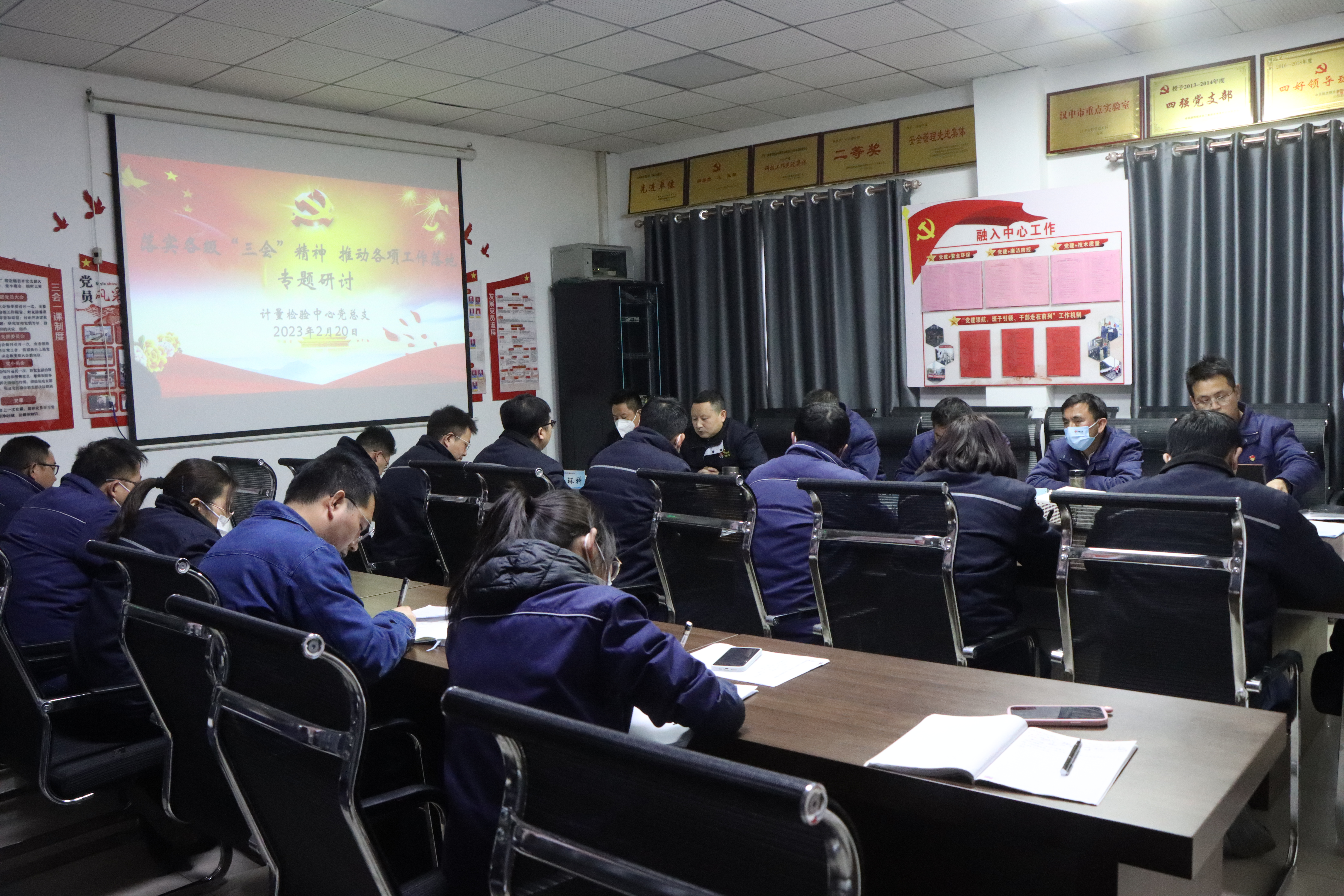 “廉洁防控”我们不遗余力