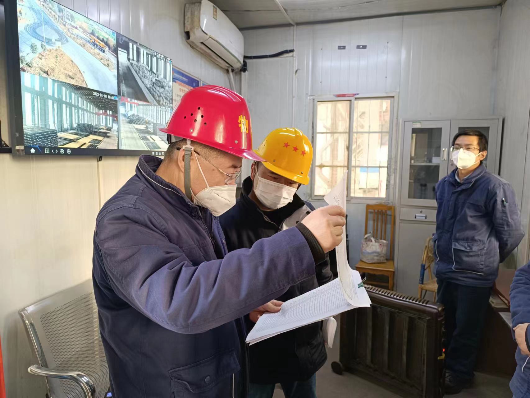 加强整体作风建设 提高各级履职能力 加强整体作风建设 提高各级履职能力