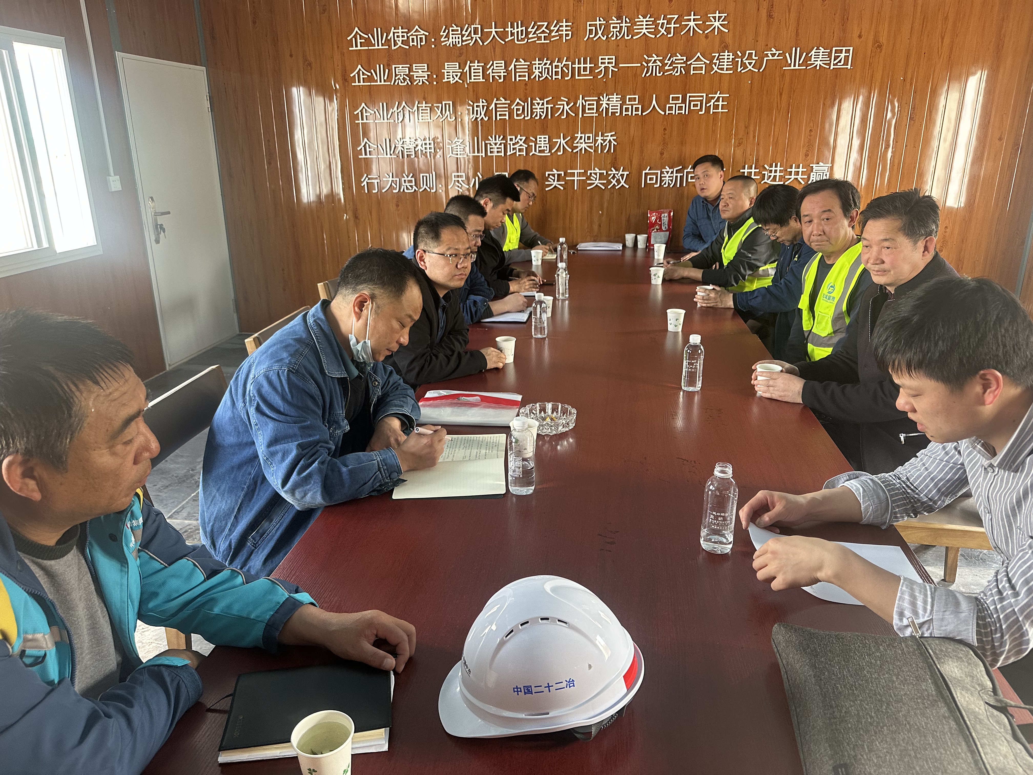 陕钢集团项目稽查工作组对汉钢公司在建重大项目进行稽查