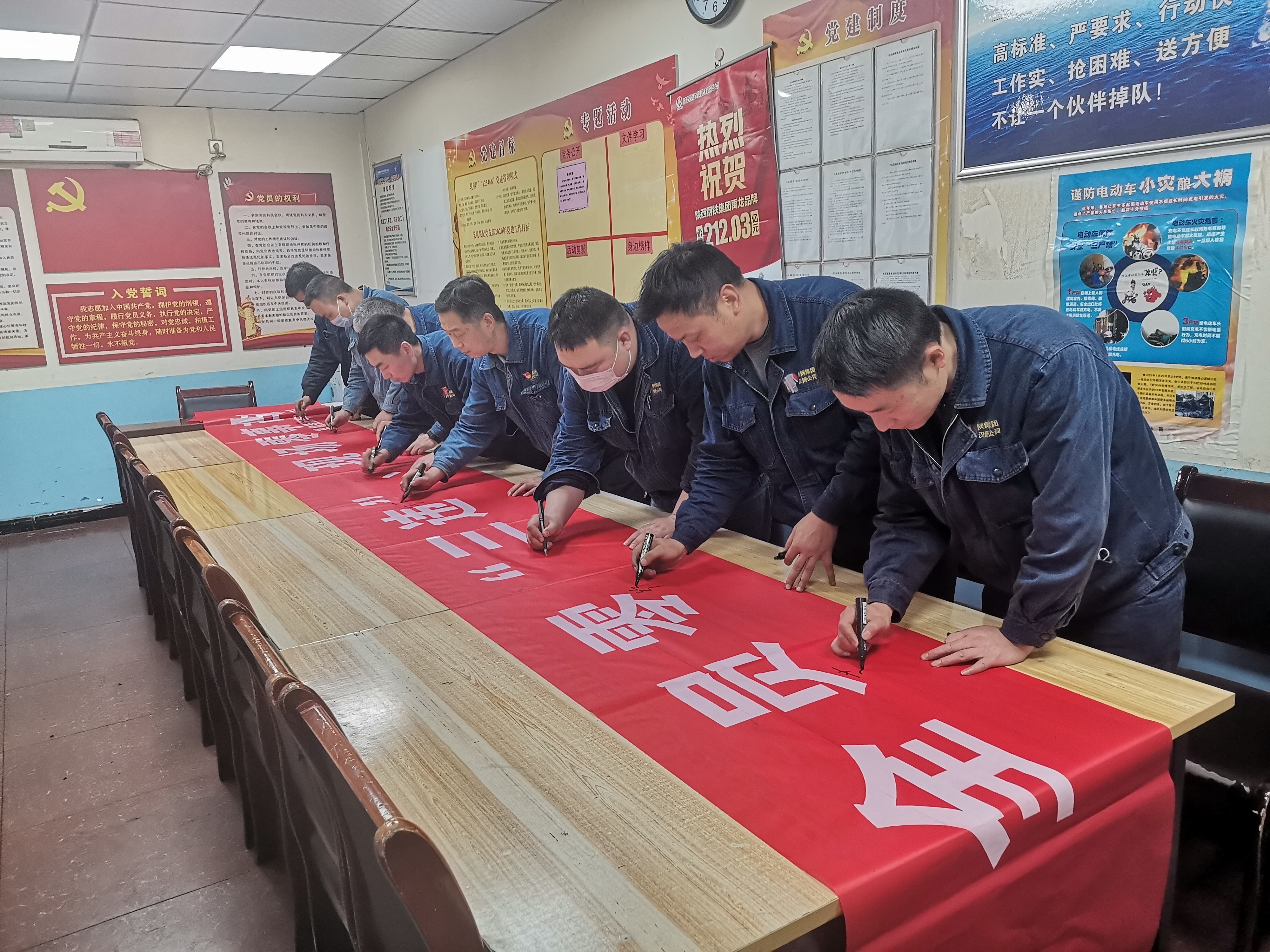 春暖花开四月天  “四不伤害”驻心间