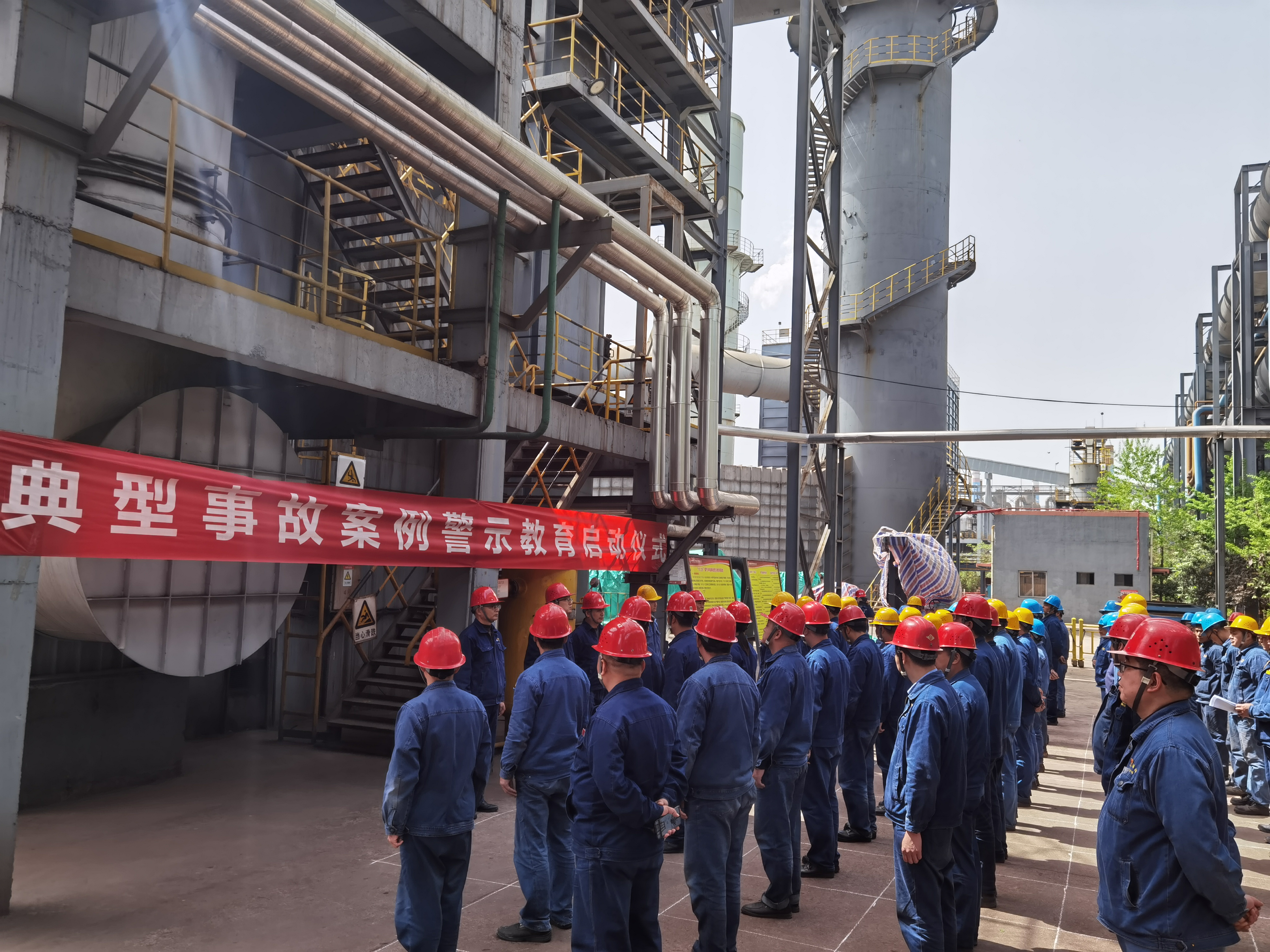 “四个强化”＠“四不伤害”