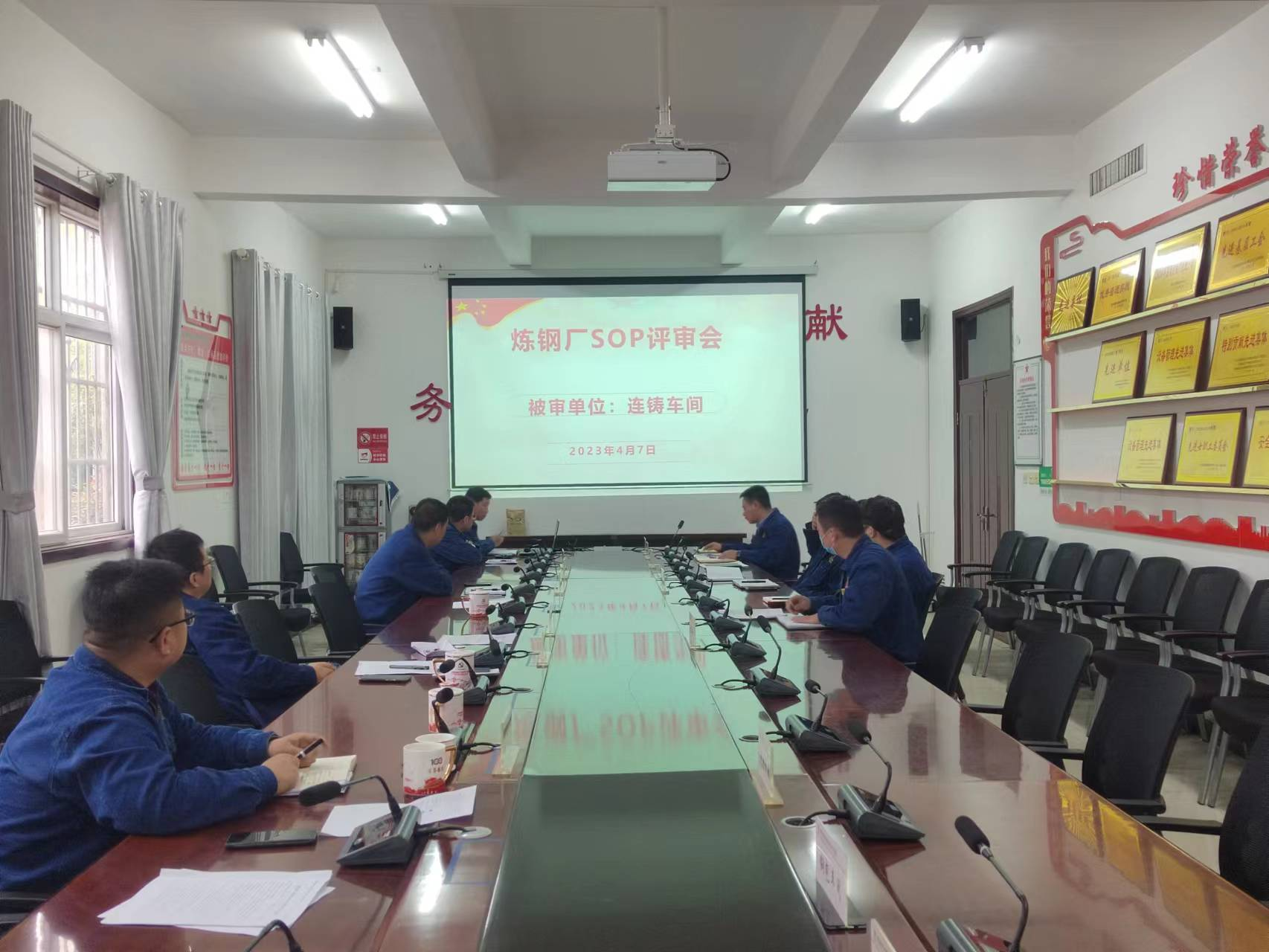 “四个强化”＠“四不伤害”