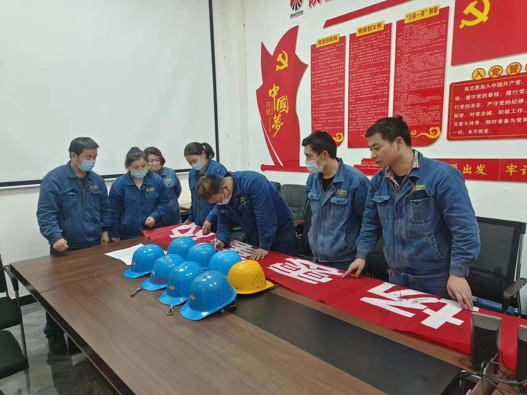 班组促安,“四不伤害月”我们这样干! 班组促安,“四不伤害月”我们这样干!