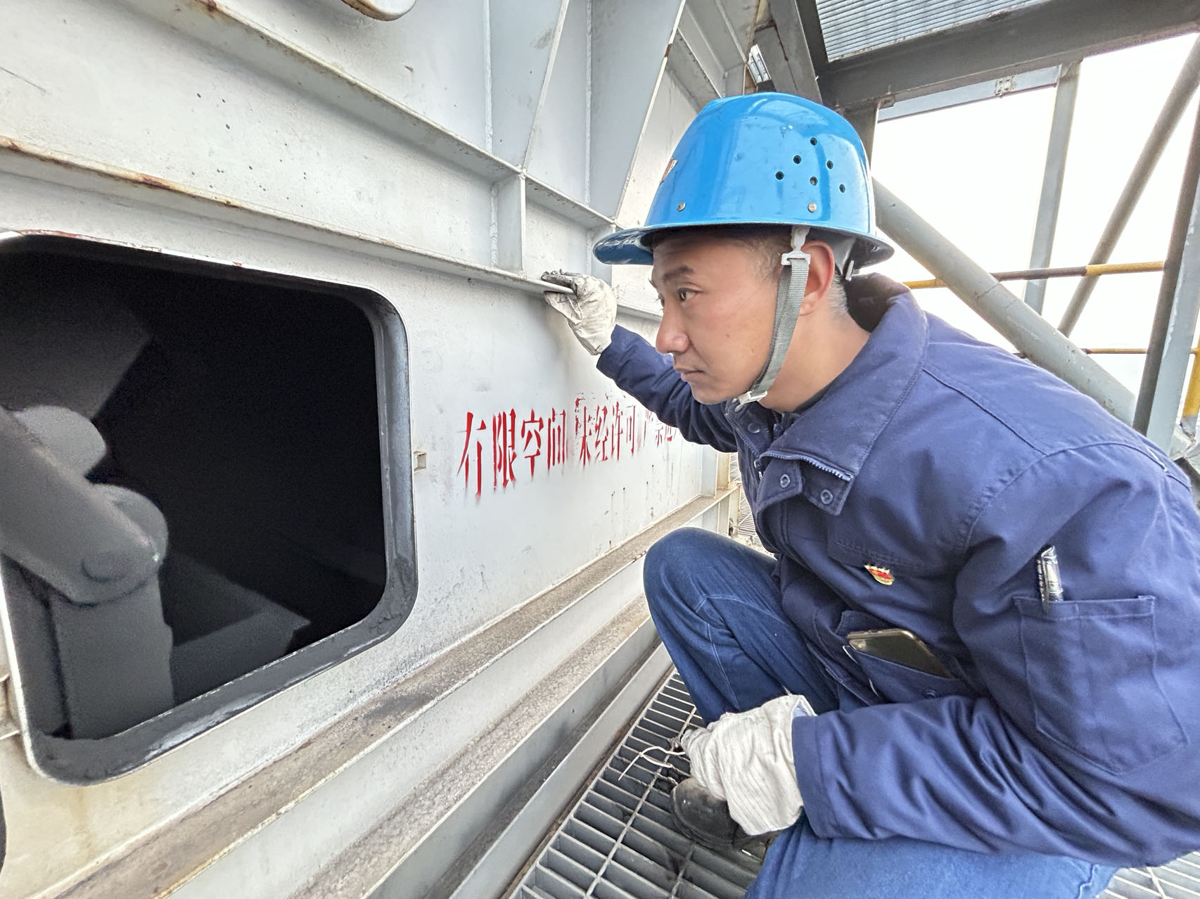 “双向奔赴”让爱更有动力