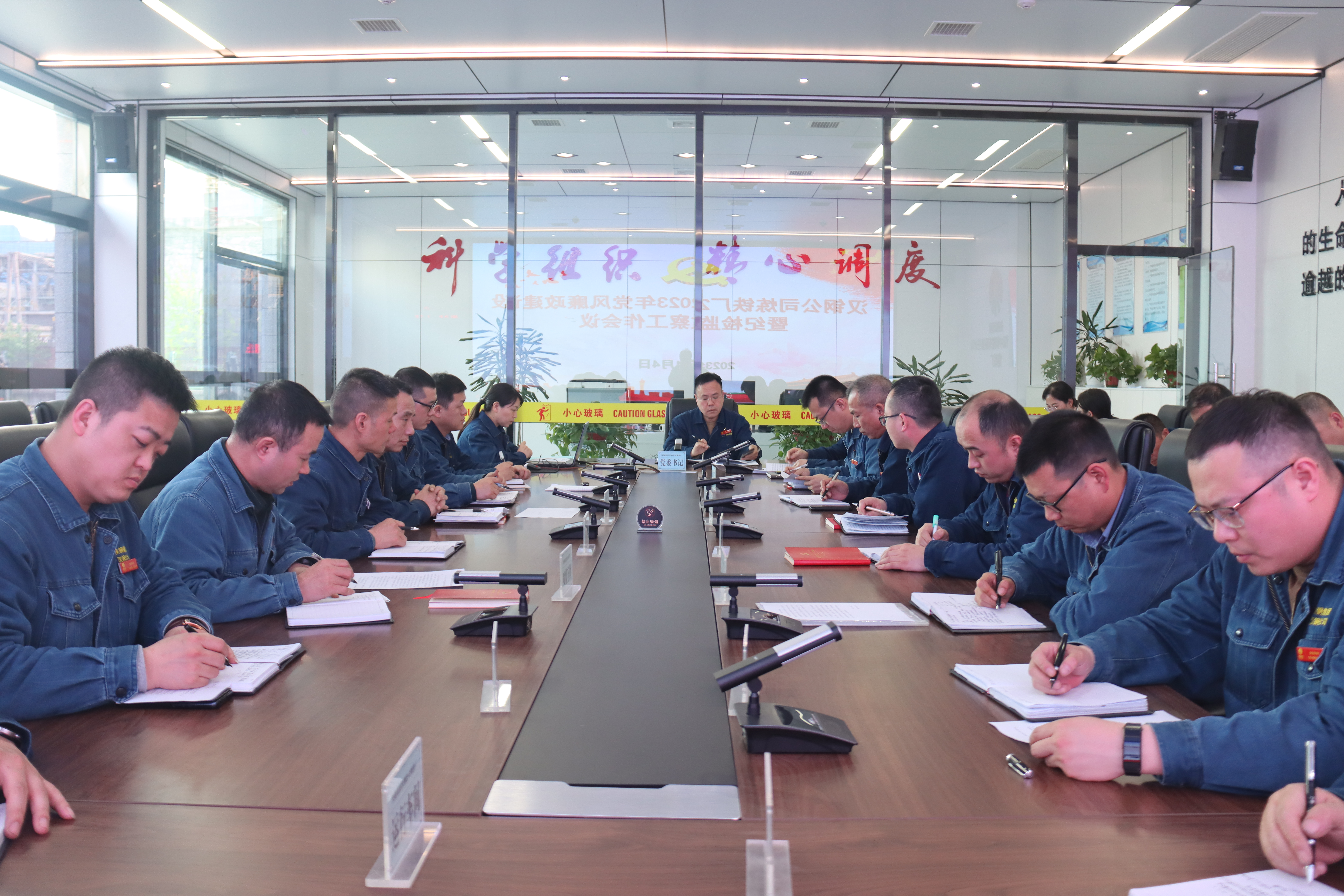 声入人心  炼铁厂掀起“极致降本”大讨论热潮