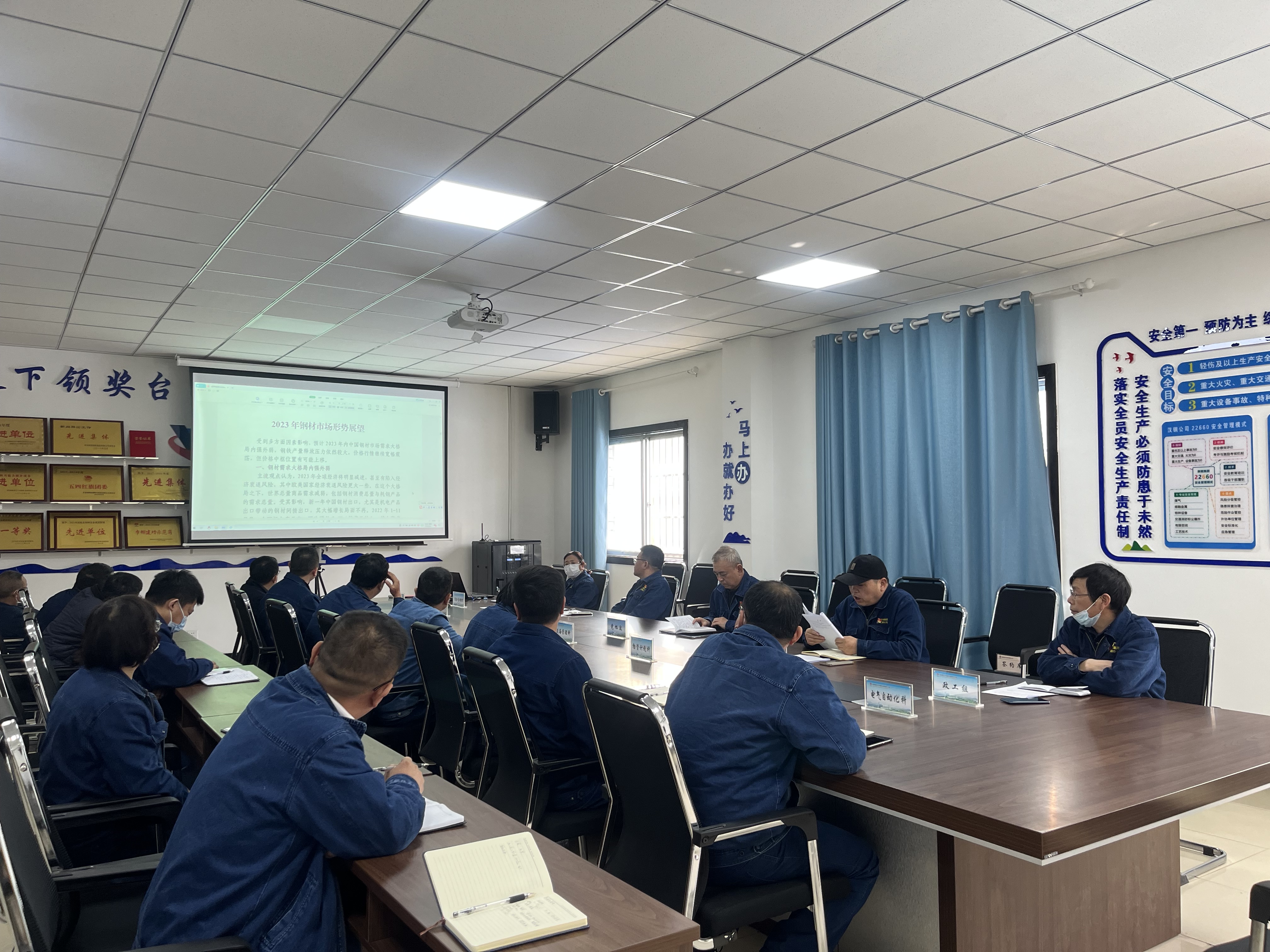 大讨论，让头脑风暴更强劲一些