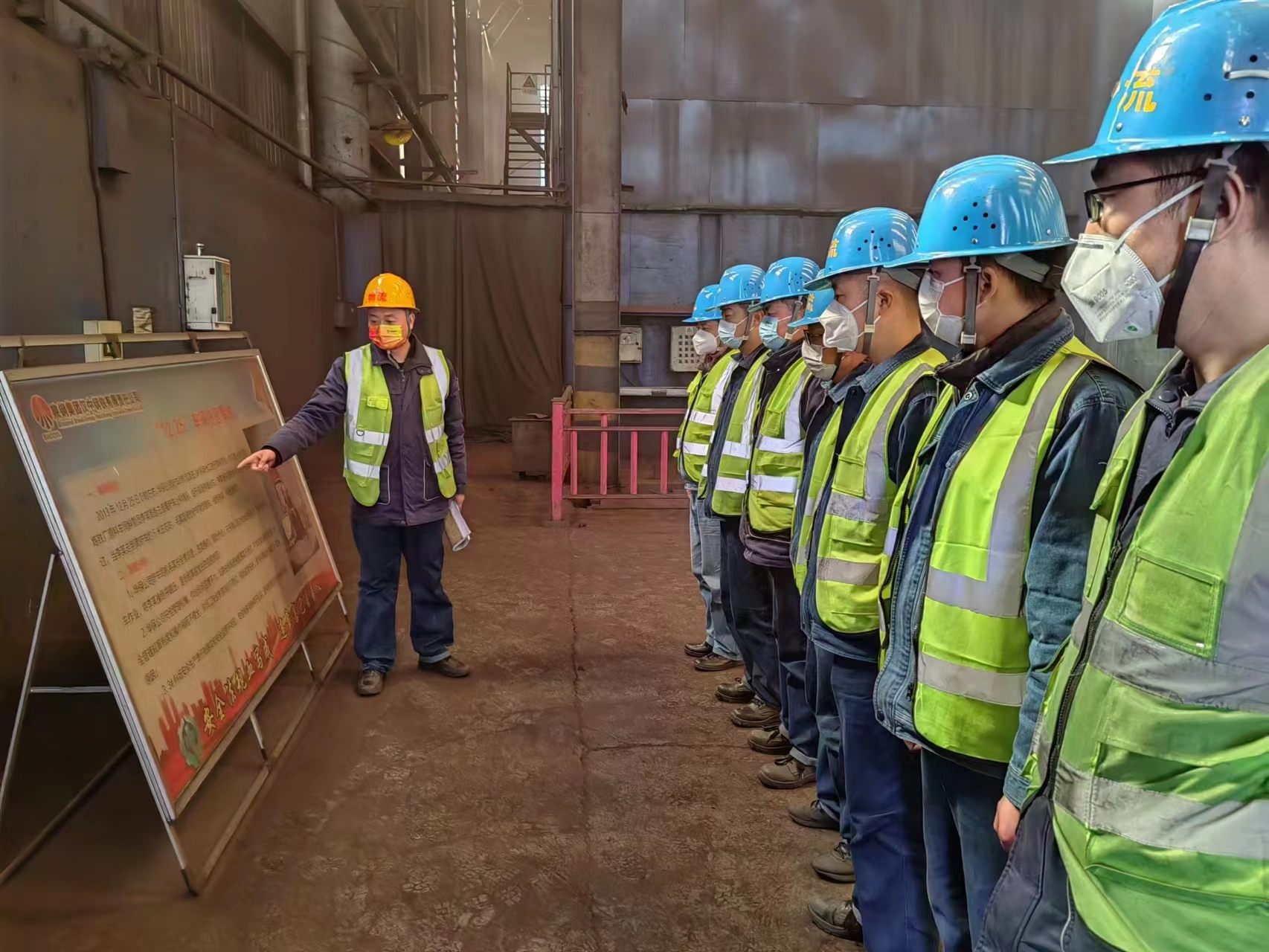 做好班组管理   每天进步1％.