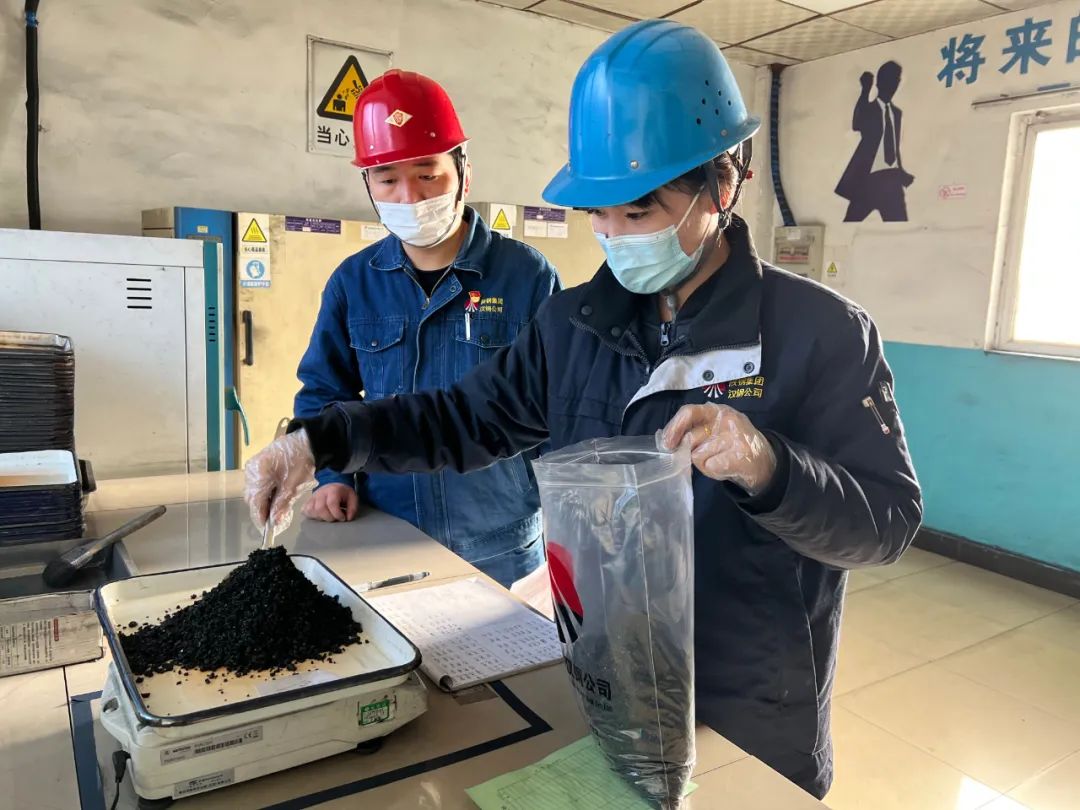 以“大讨论”走实“降本路”