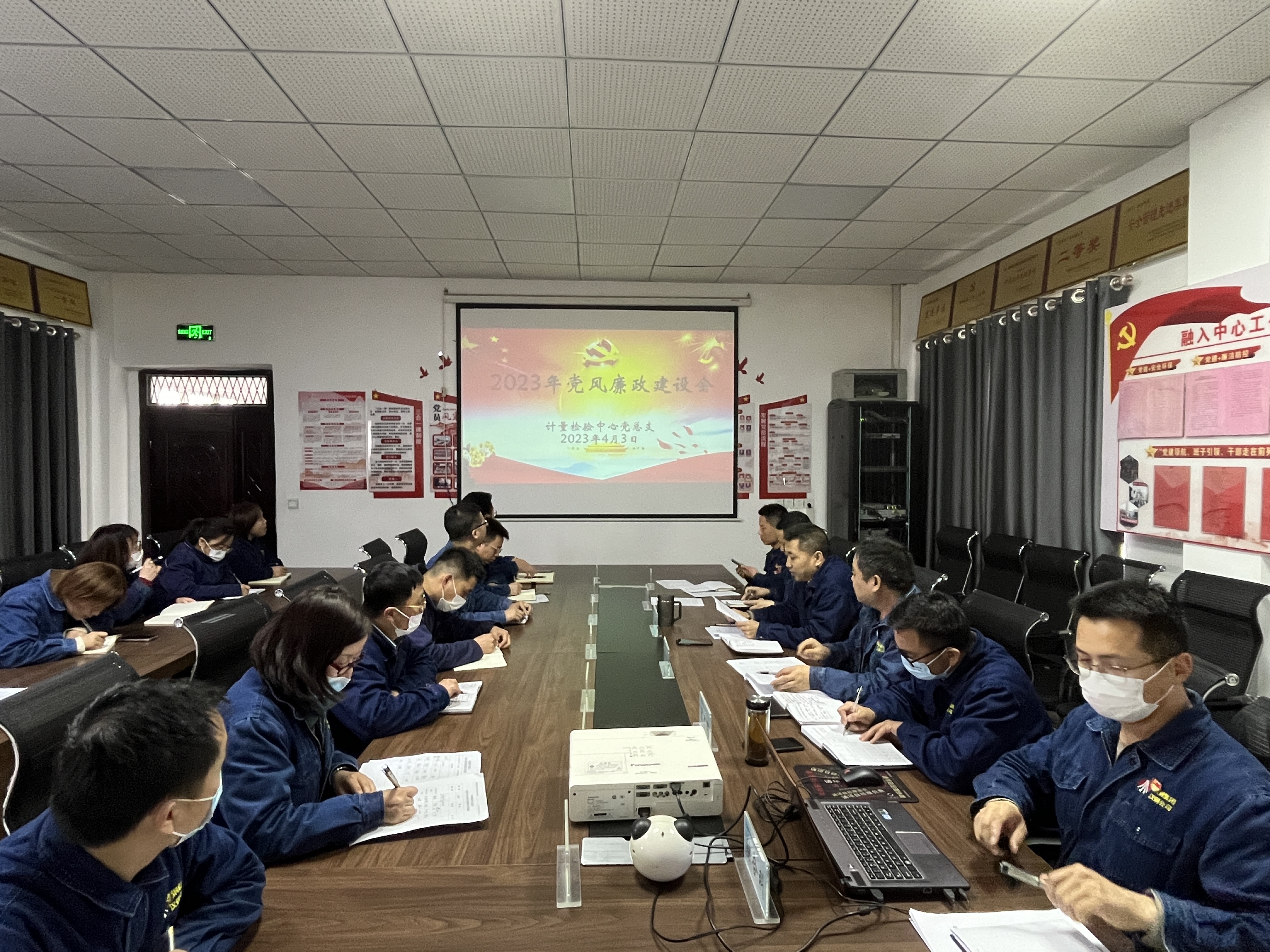 用好“四字诀” 激发作风建设新活力 用好“四字诀” 激发作风建设新活力