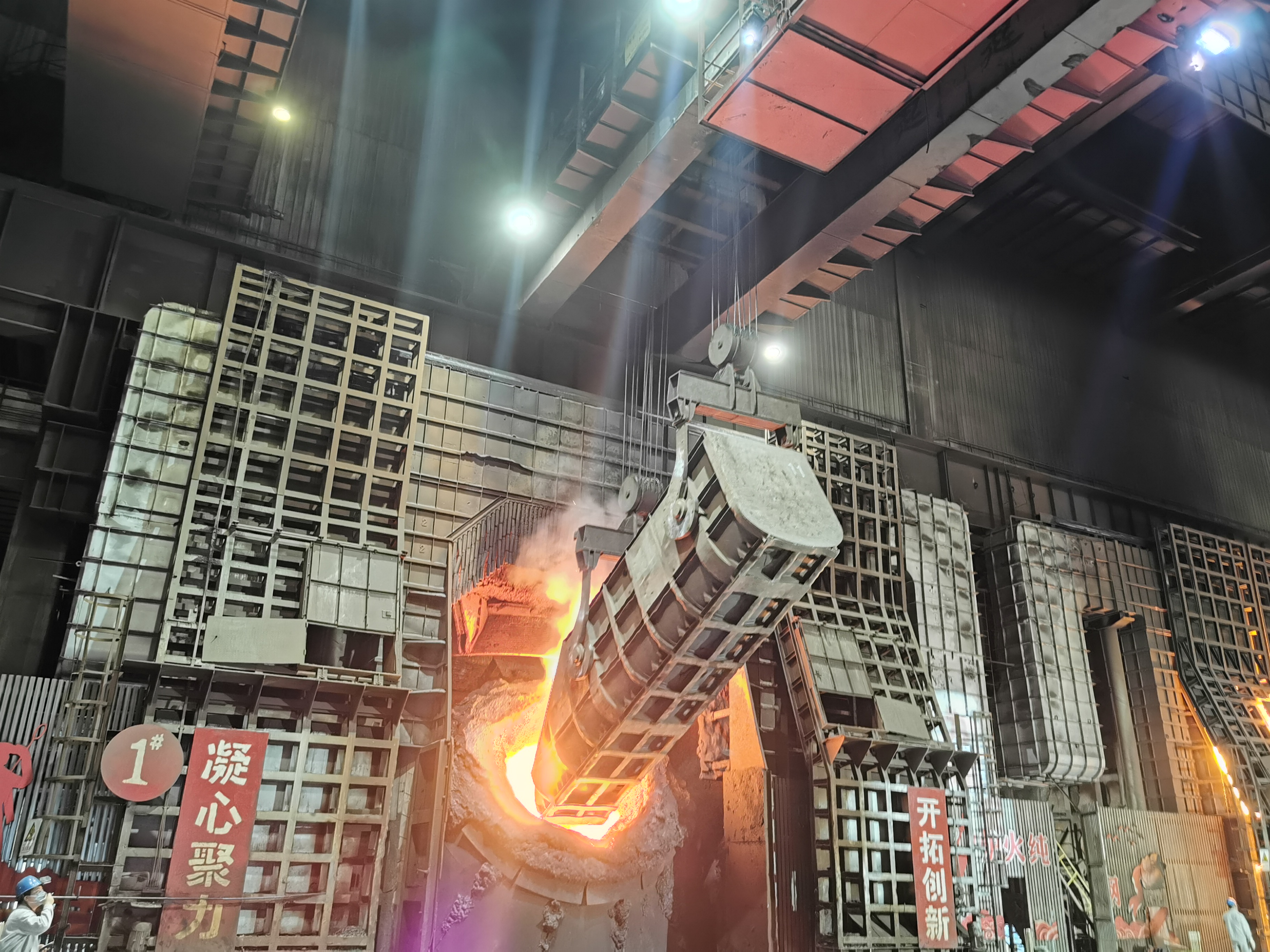 争优创先，向标杆看齐