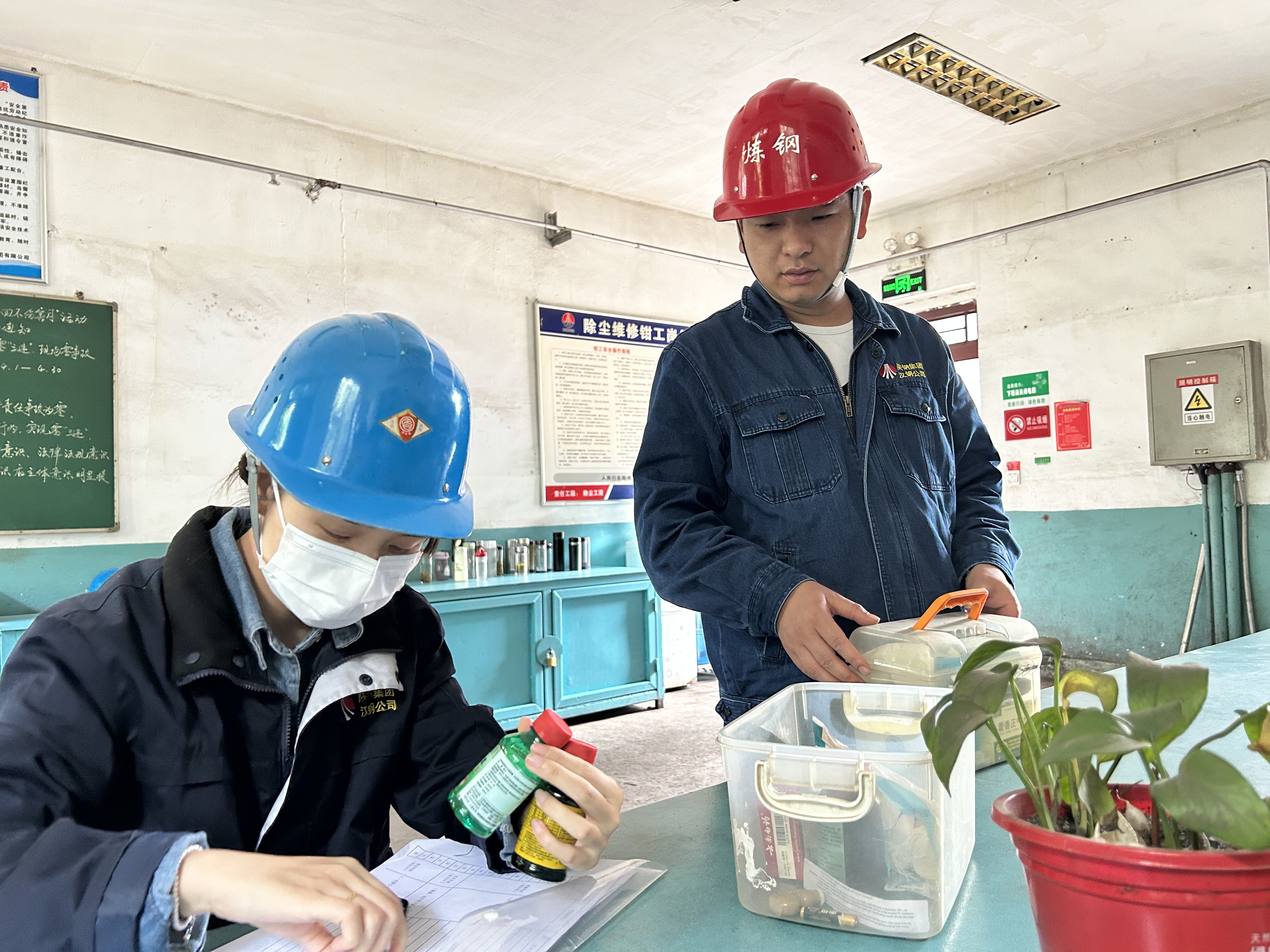 真心真情真意，这样的炼钢厂应该“挨夸”