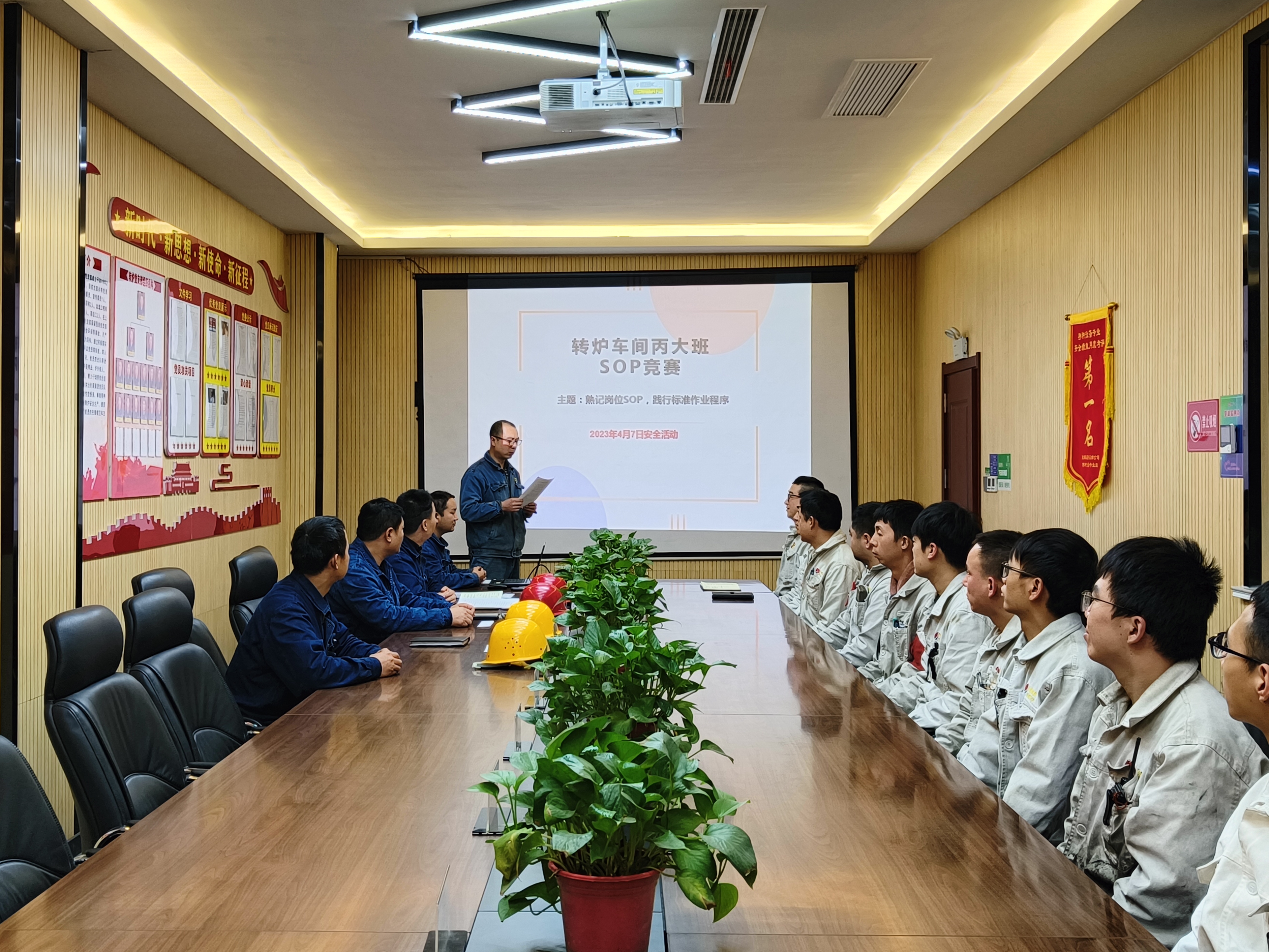 春风十里,不如安全伴你 春风十里,不如安全伴你