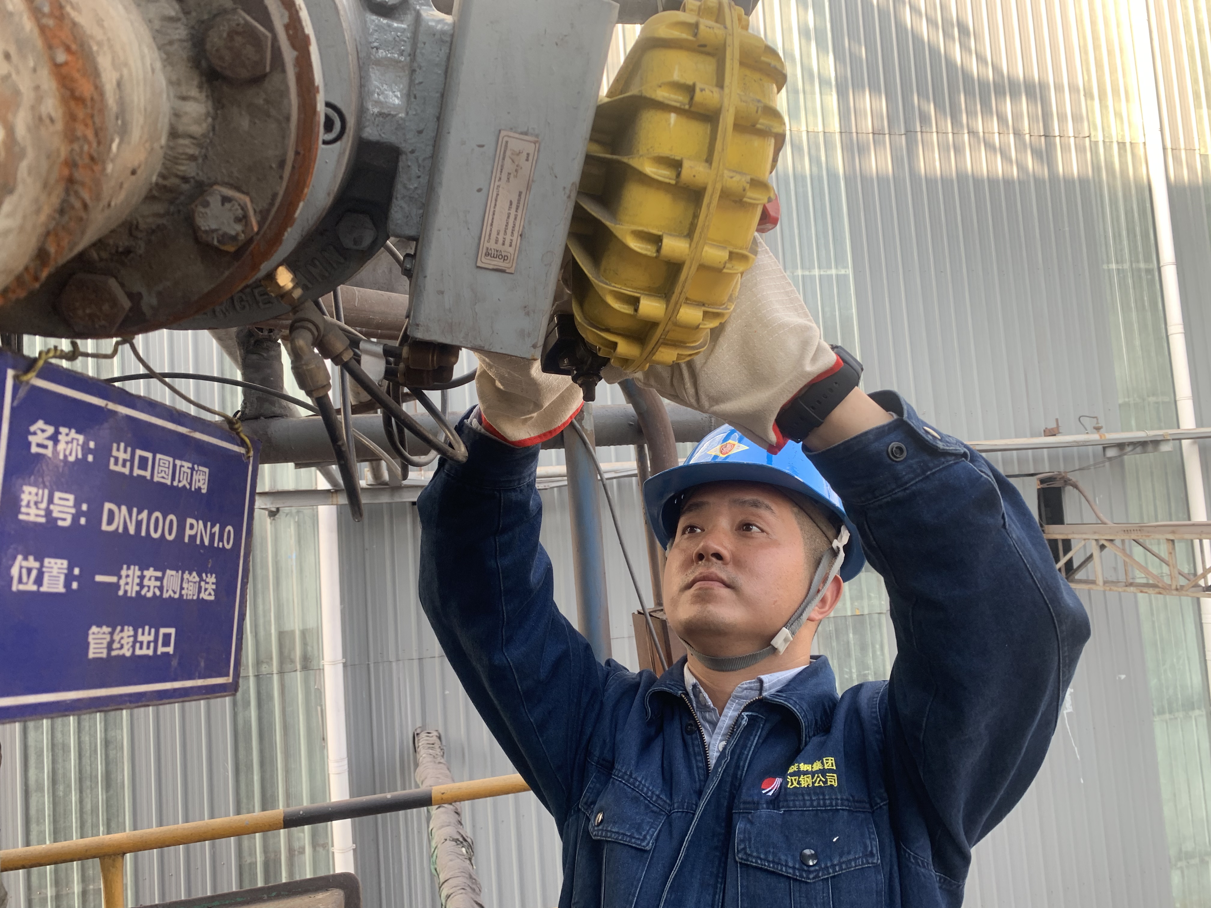 从“追光者”到“闪光者”是他们的最美模样 从“追光者”到“闪光者”是他们的最美模样