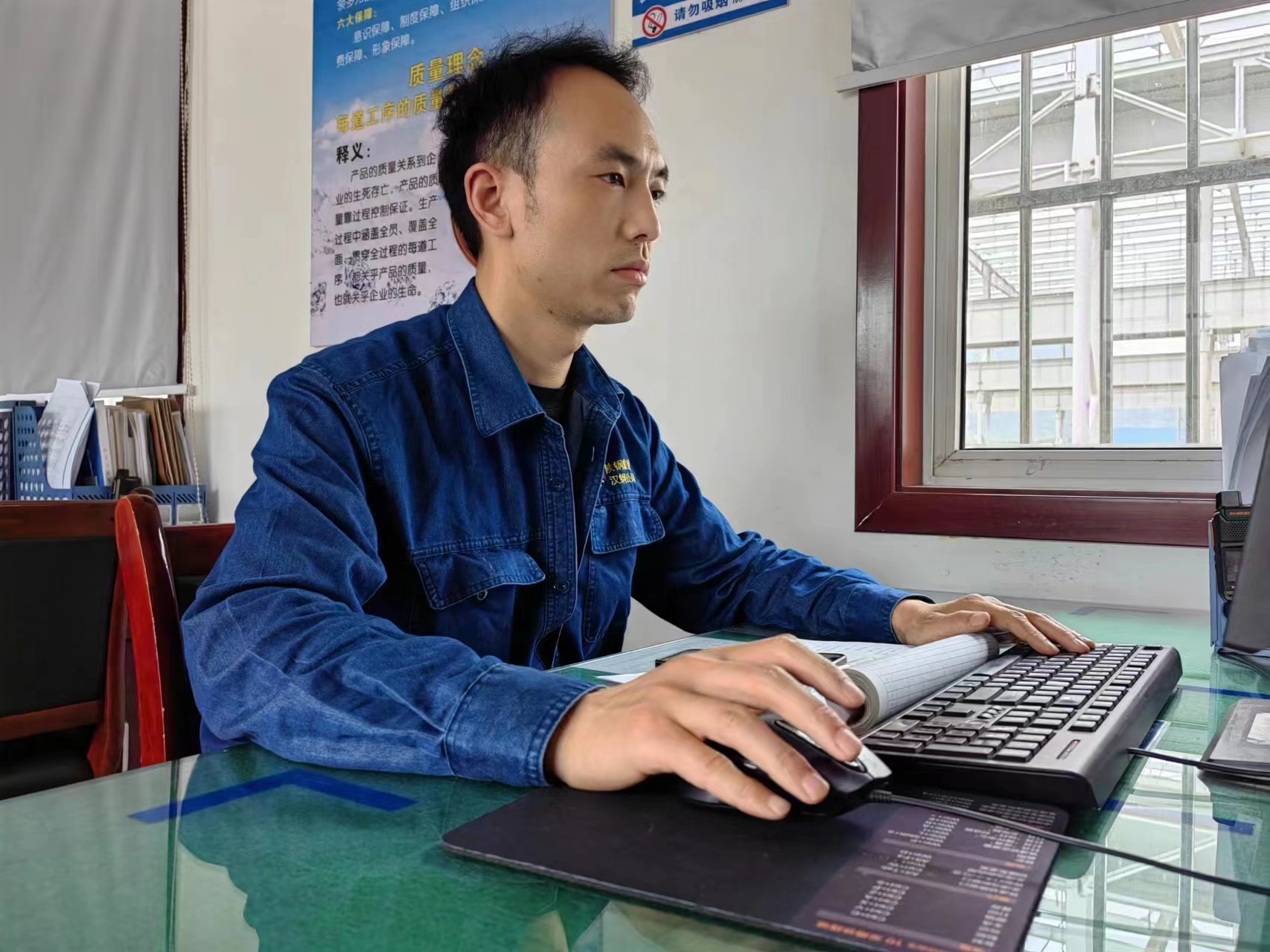 “85后”用行动谱写青春最强音 “85后”用行动谱写青春最强音